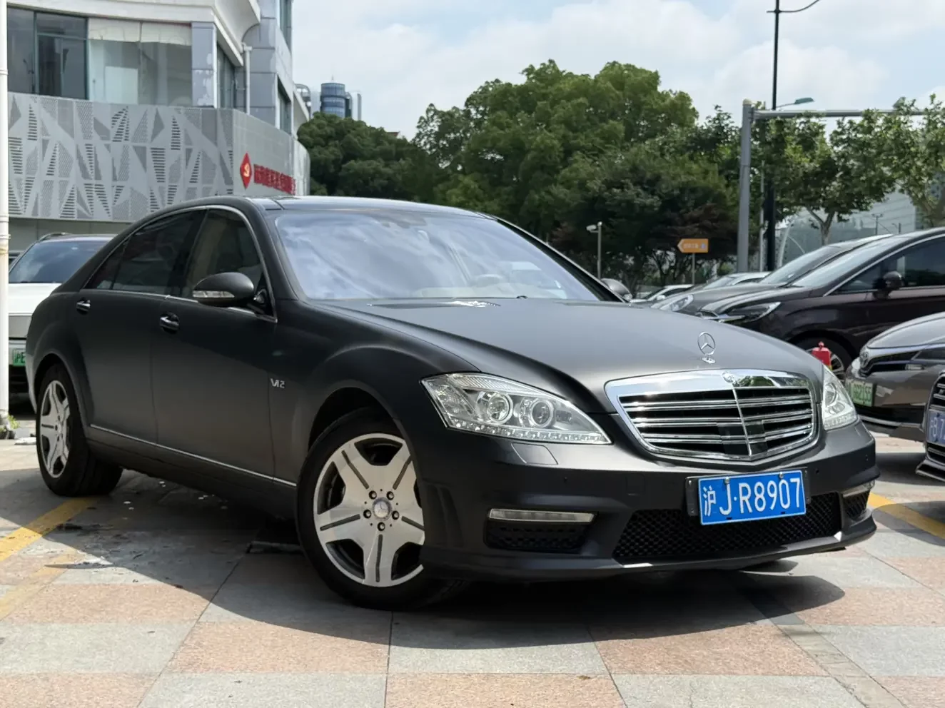 Mercedes-Benz S Class