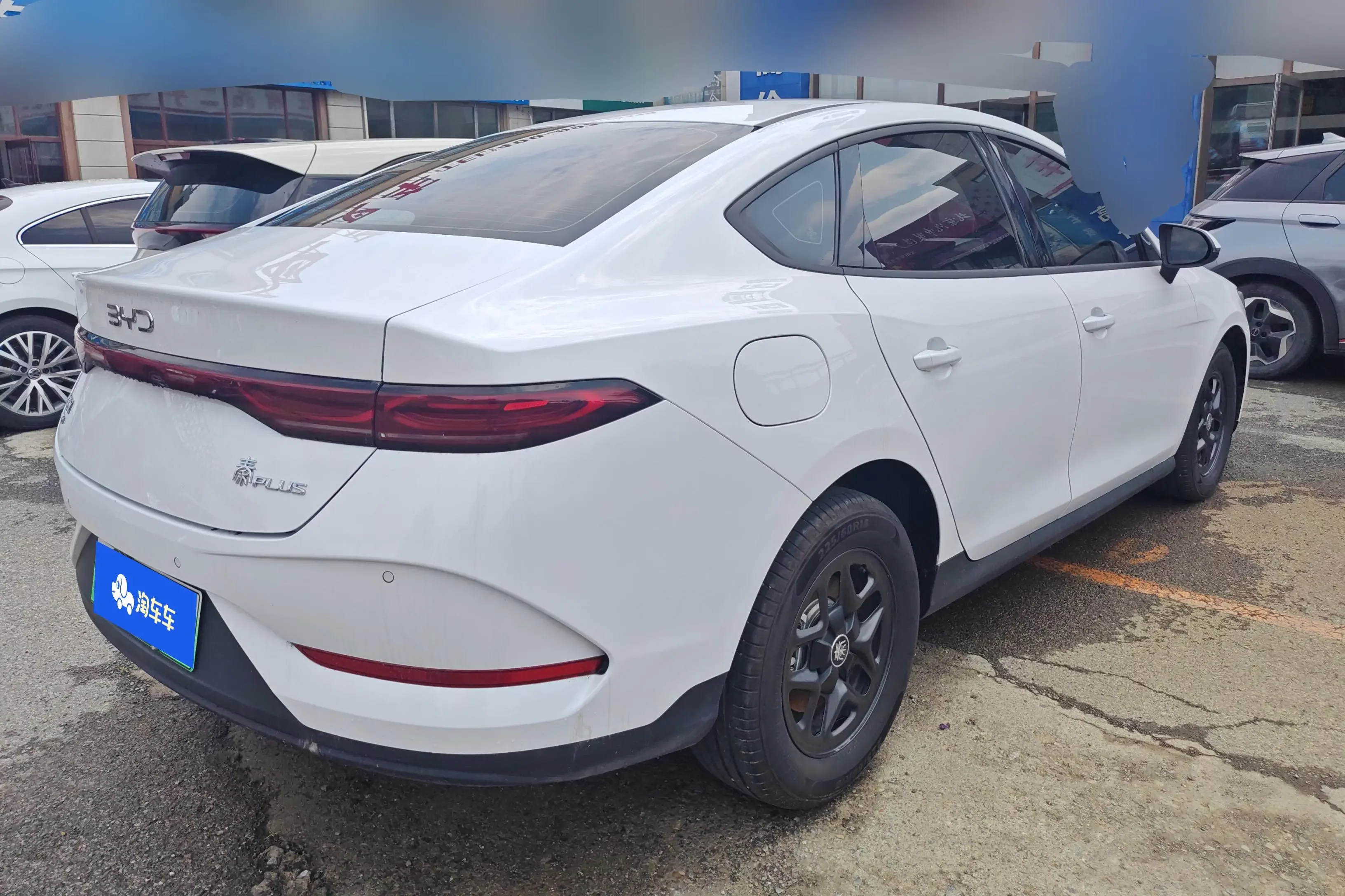 BYD Qin PLUS DM