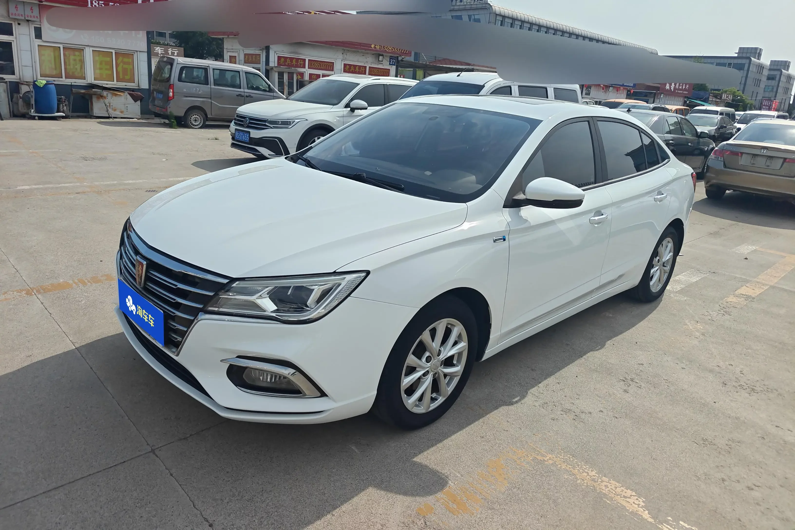 Roewe i5