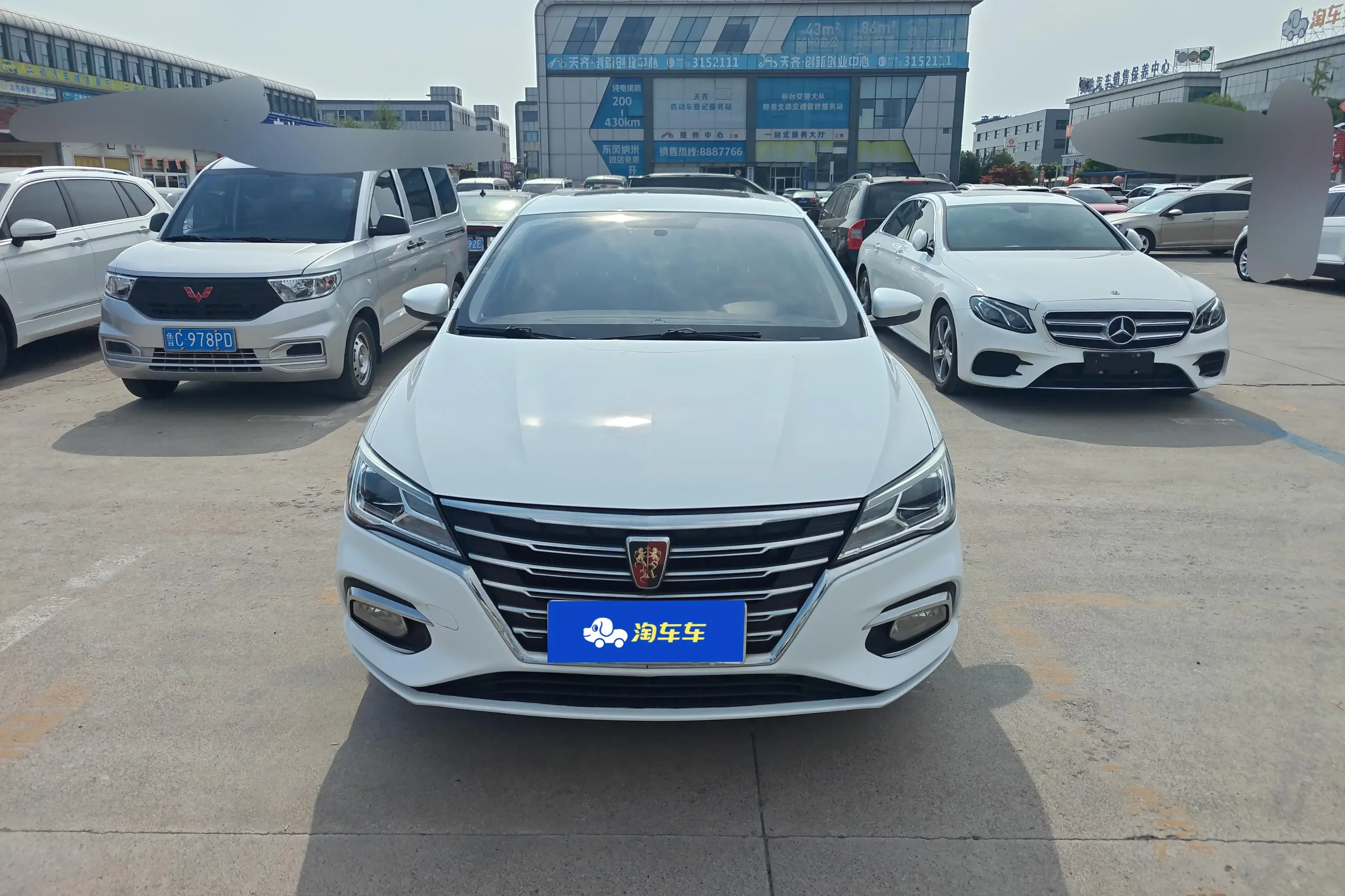 Roewe i5