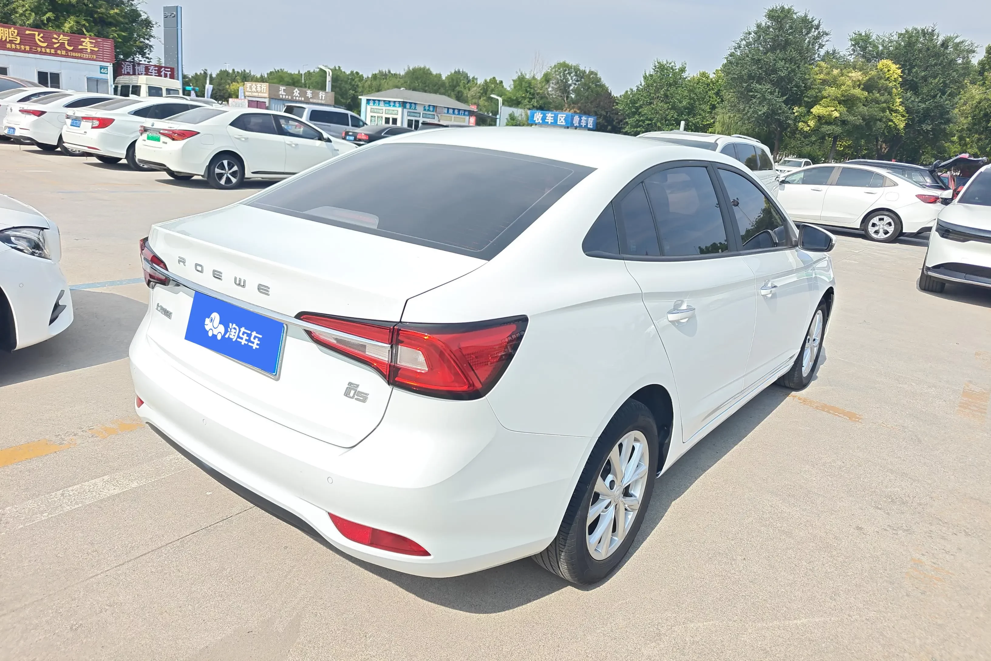 Roewe i5