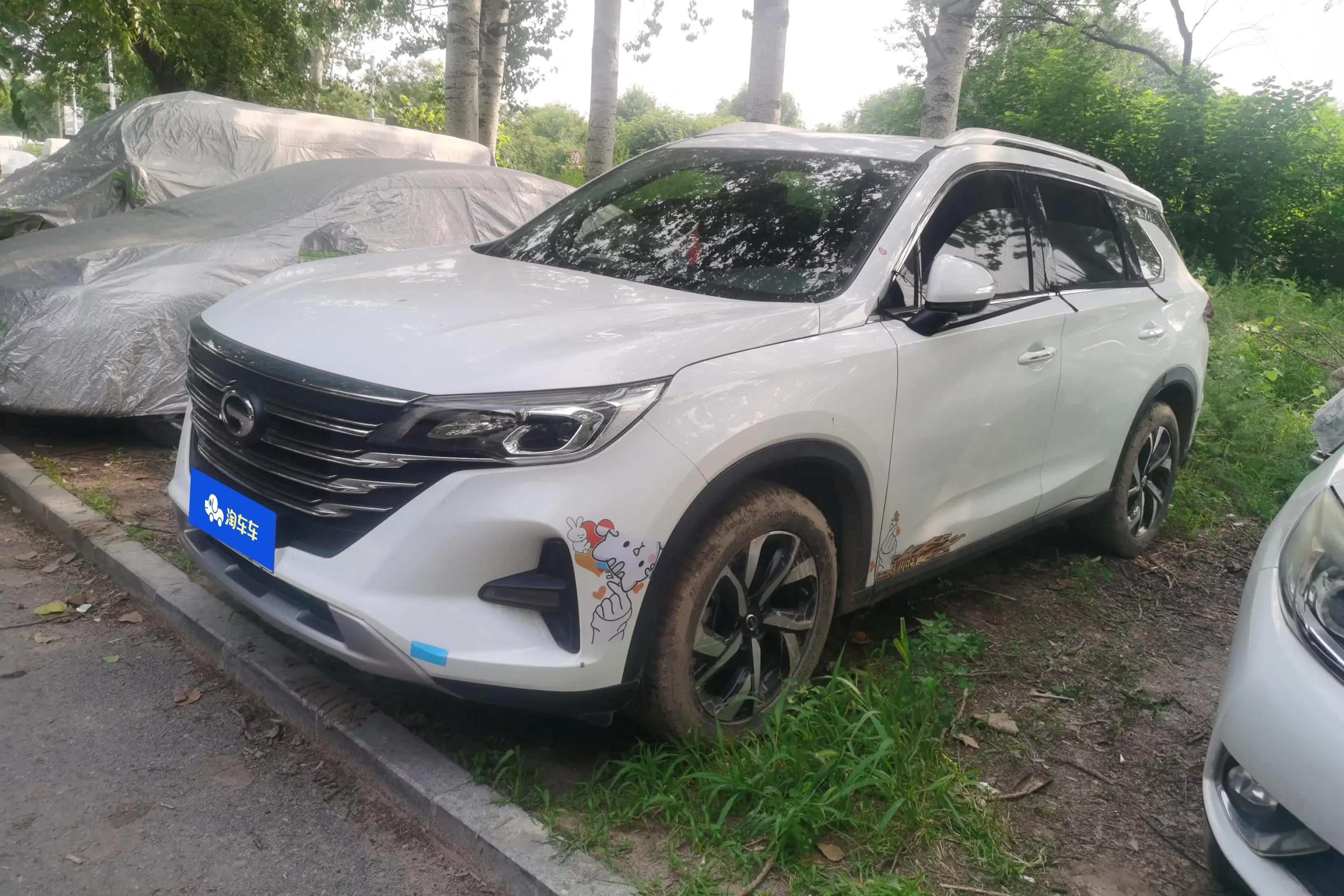 GAC Trumpchi GS5