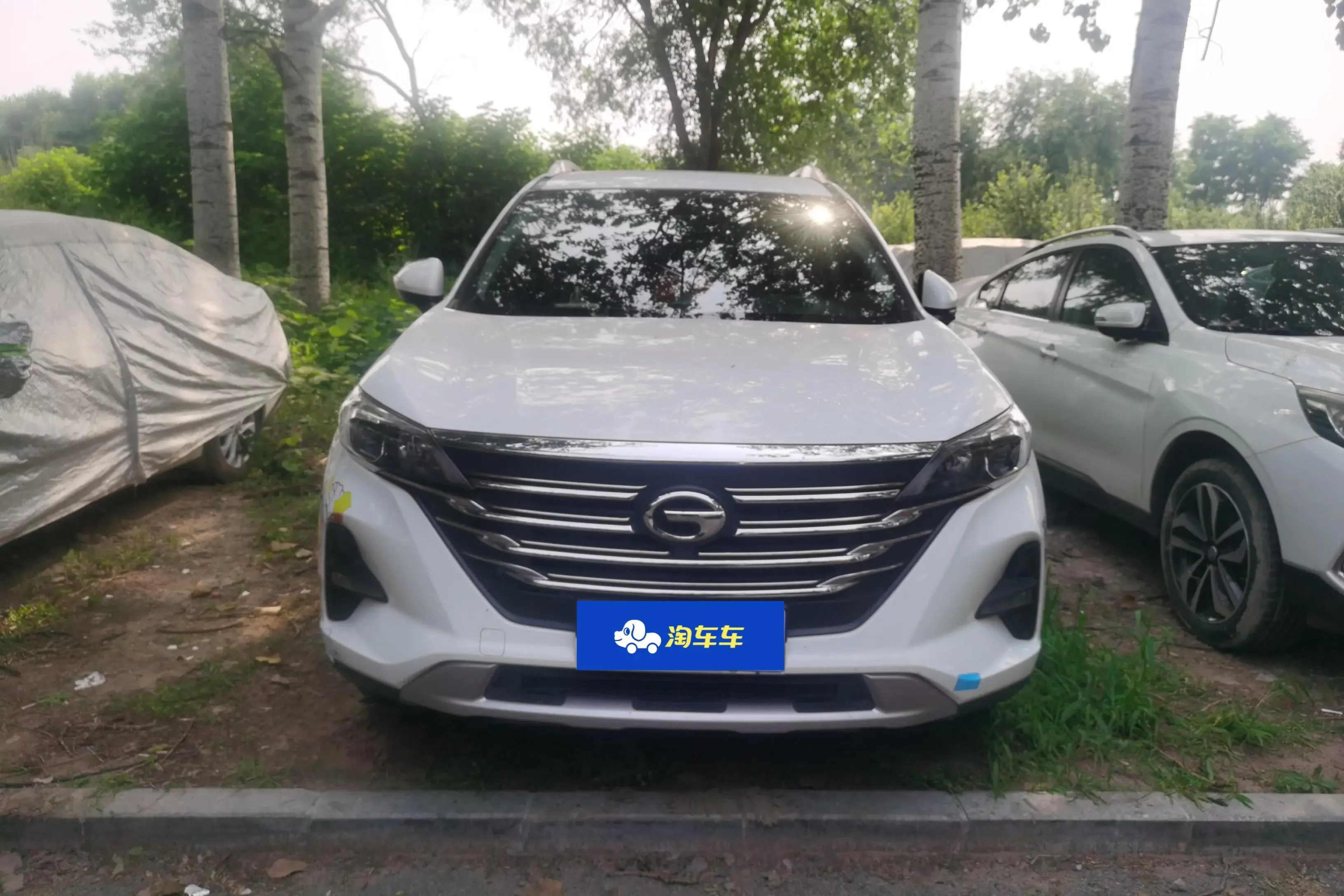 GAC Trumpchi GS5