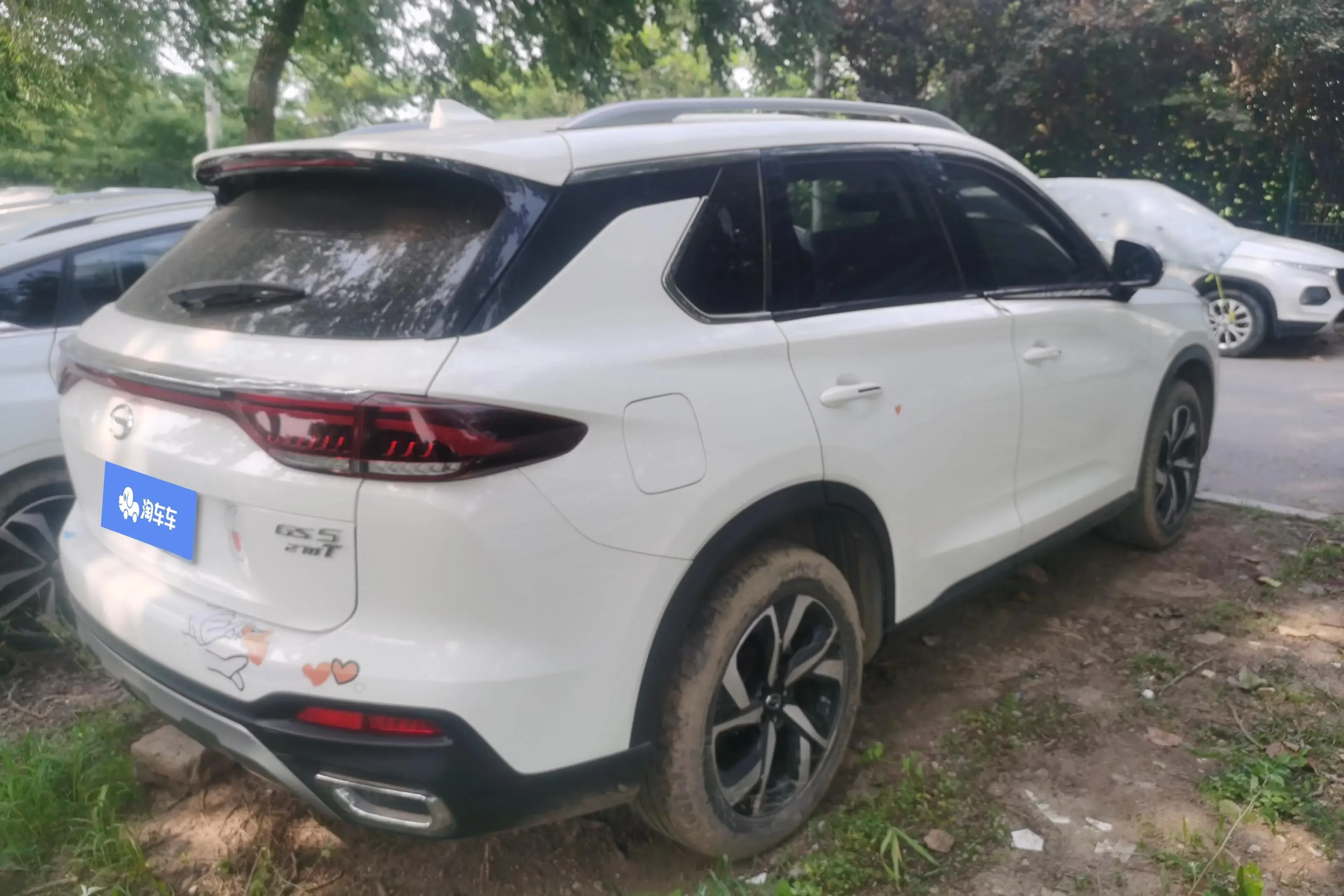 GAC Trumpchi GS5
