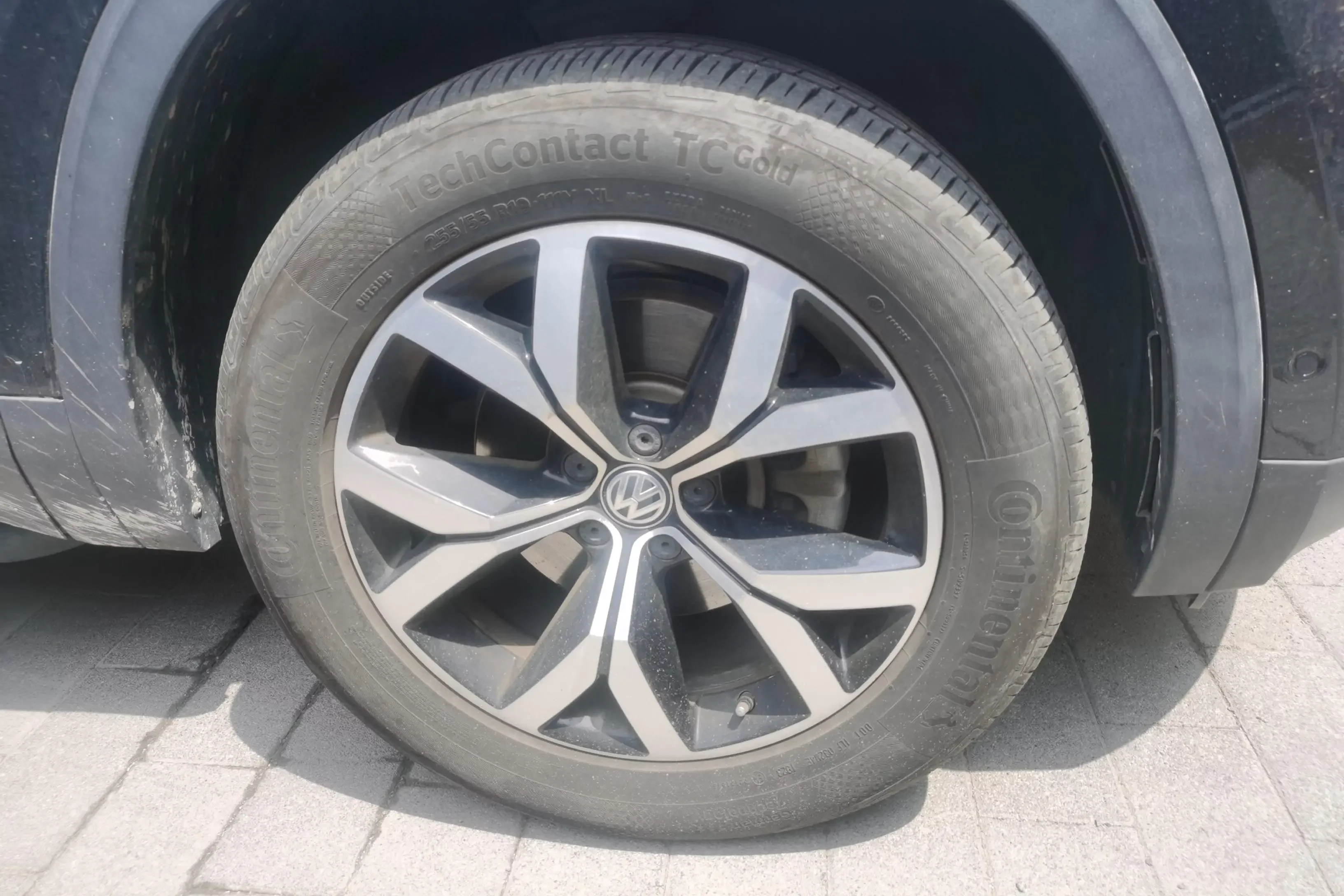 Volkswagen Teramont