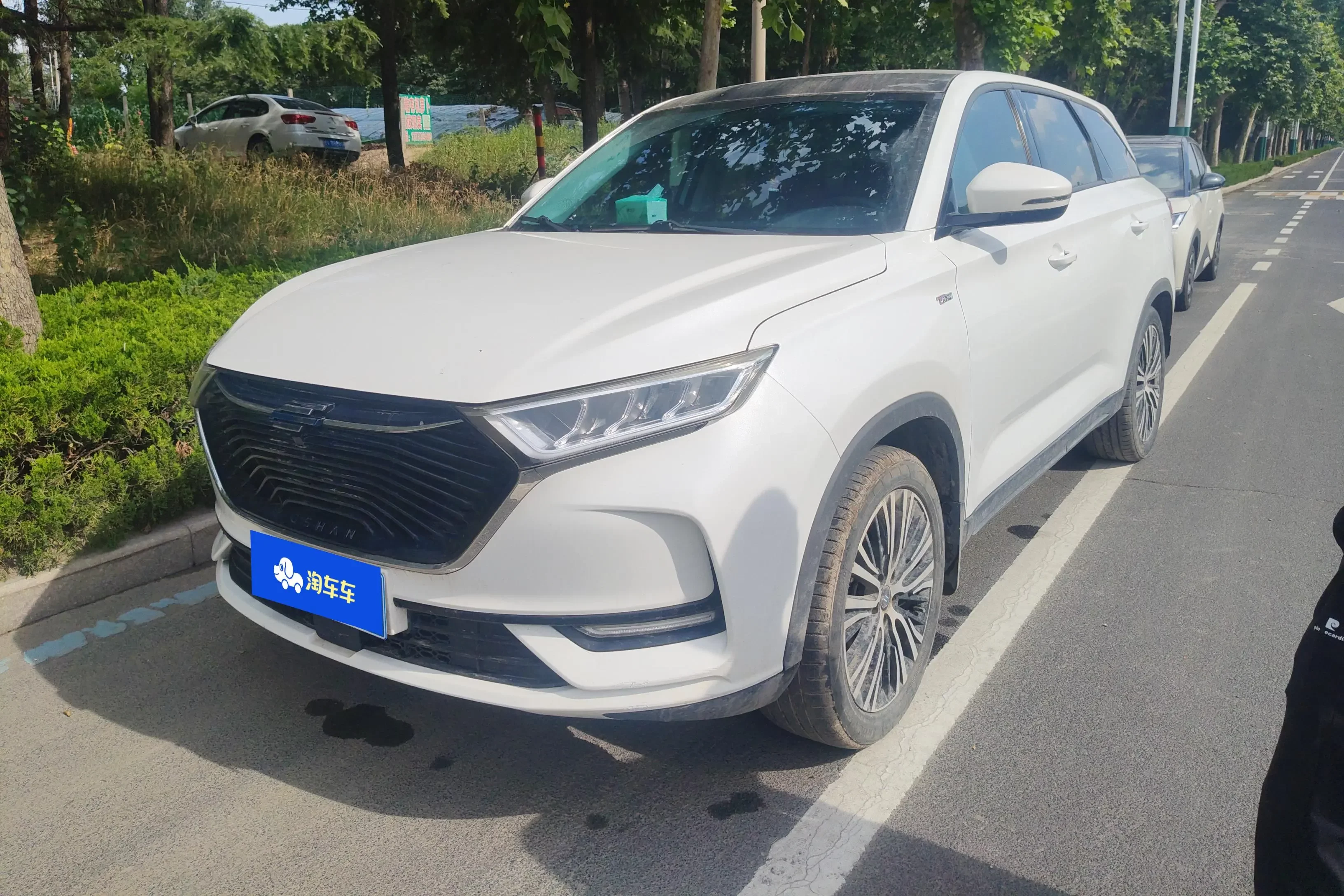 Oshan Changan Auchan X7
