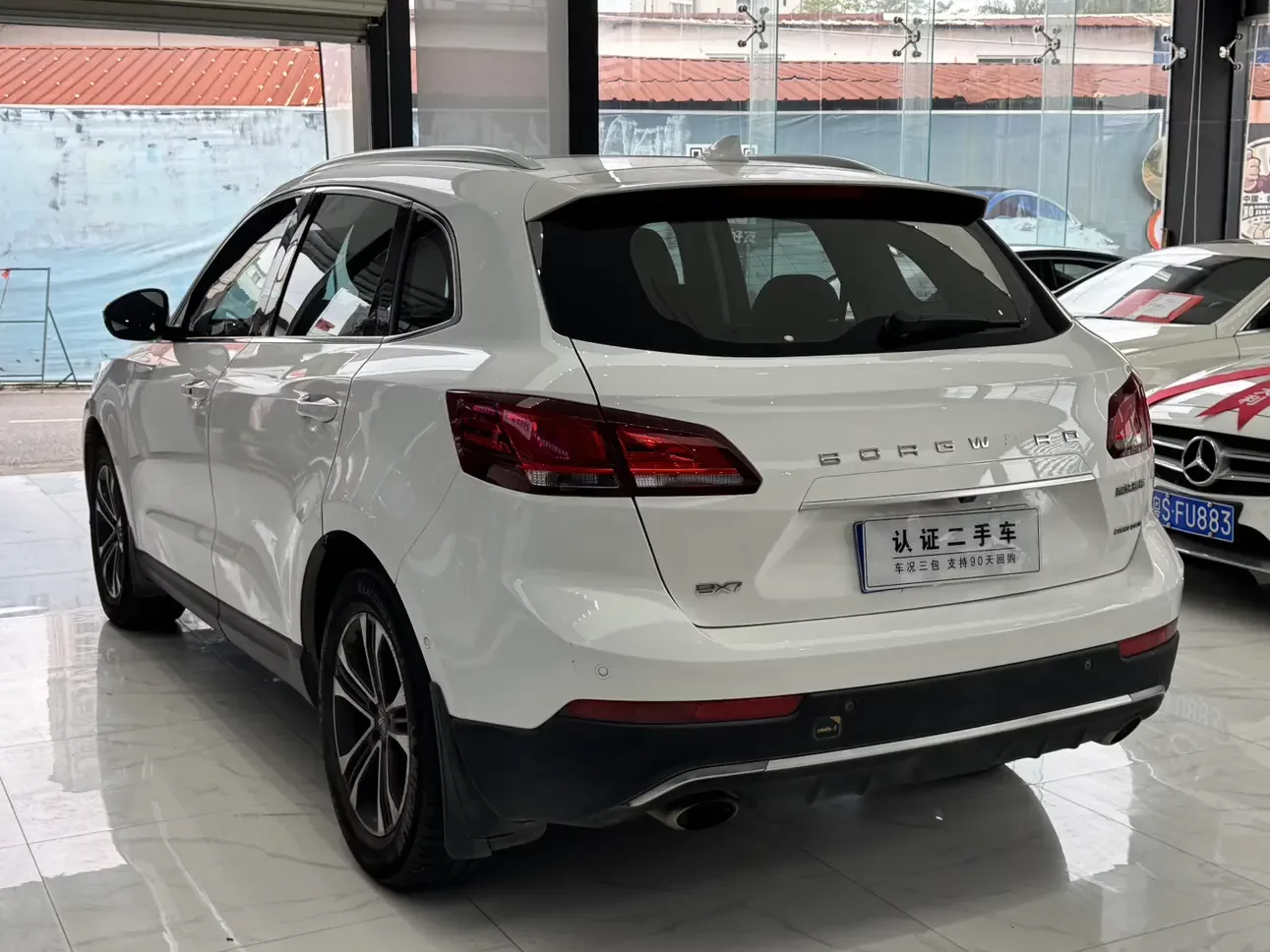 Borgward BX7