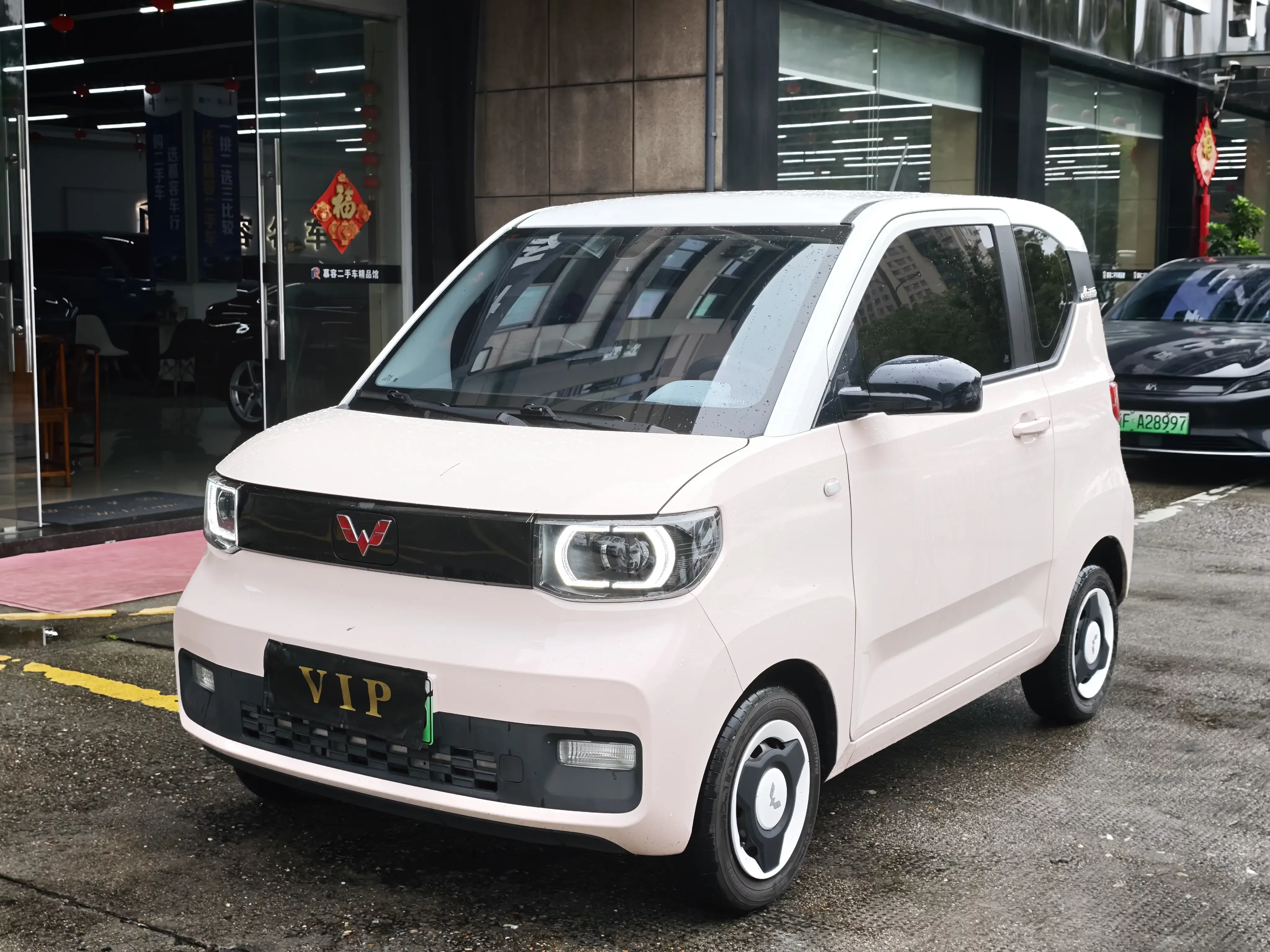 Wuling Hongguang MINIEV