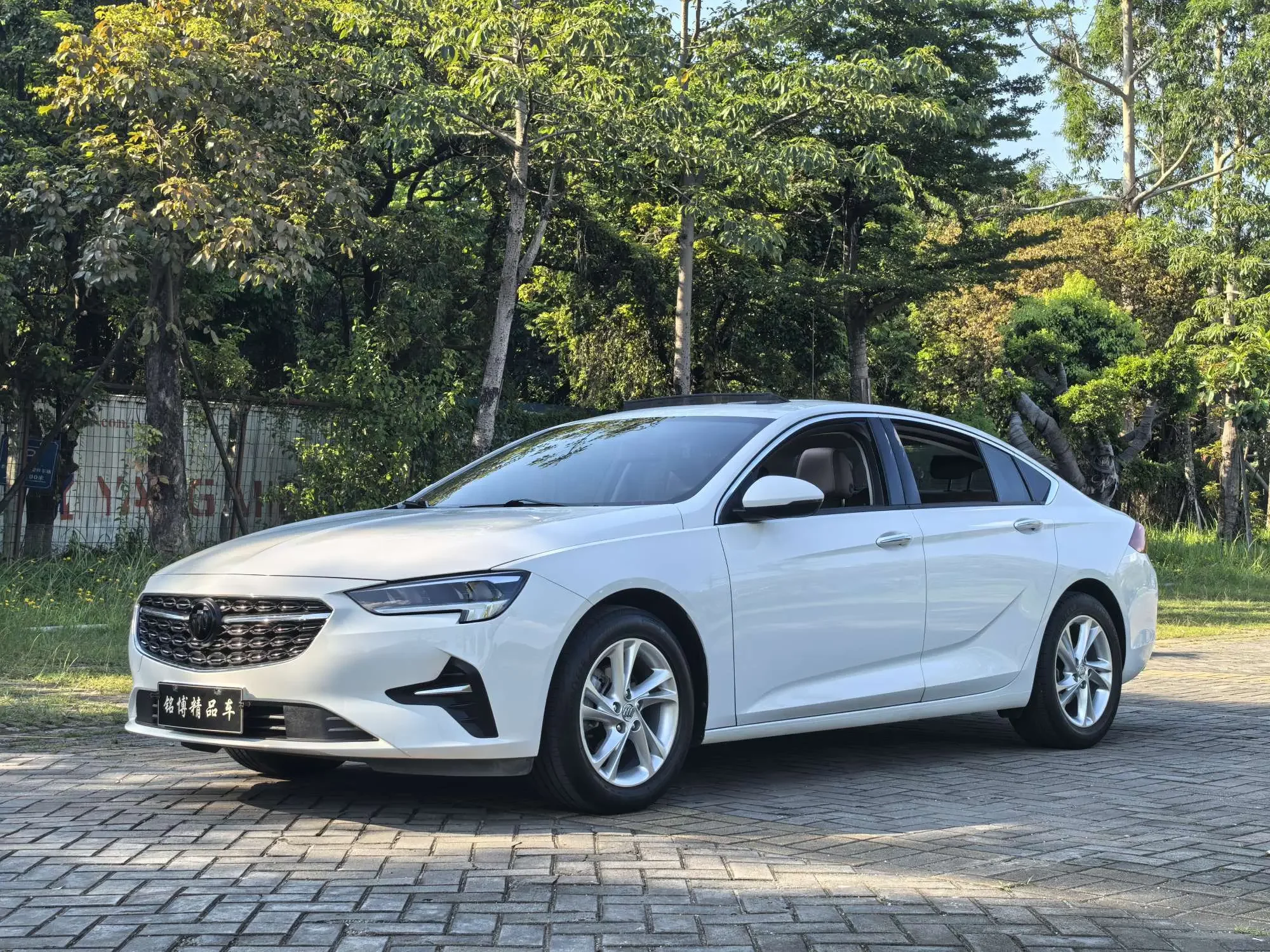 Buick Majesty