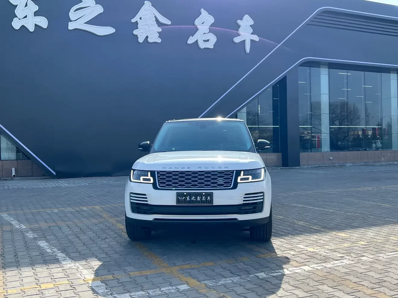 Land Rover range rover