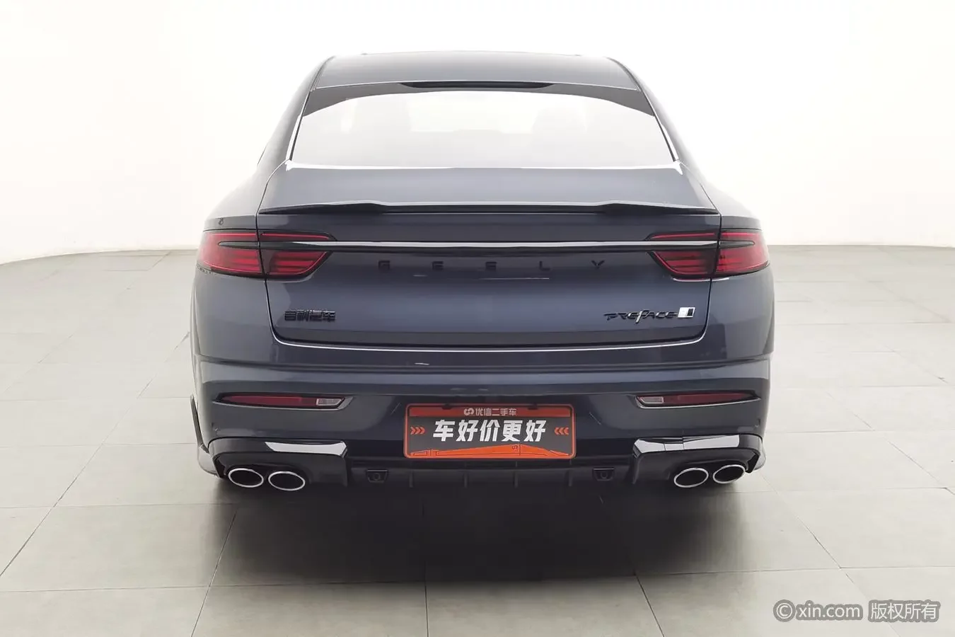 Geely Preface