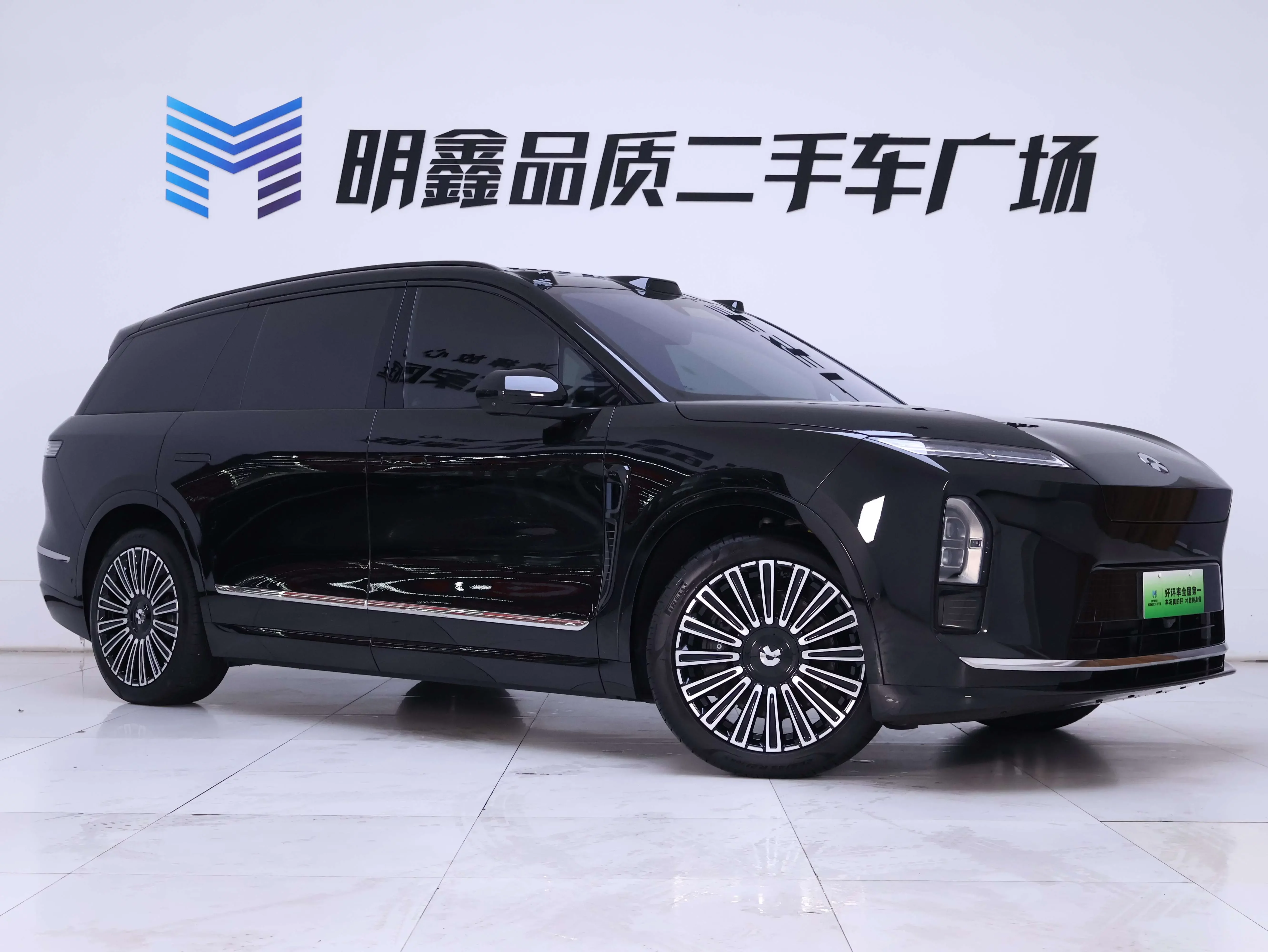 NIO ES8  из Китая