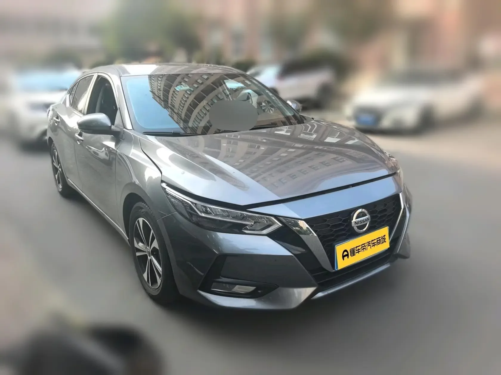 Nissan Sylphy