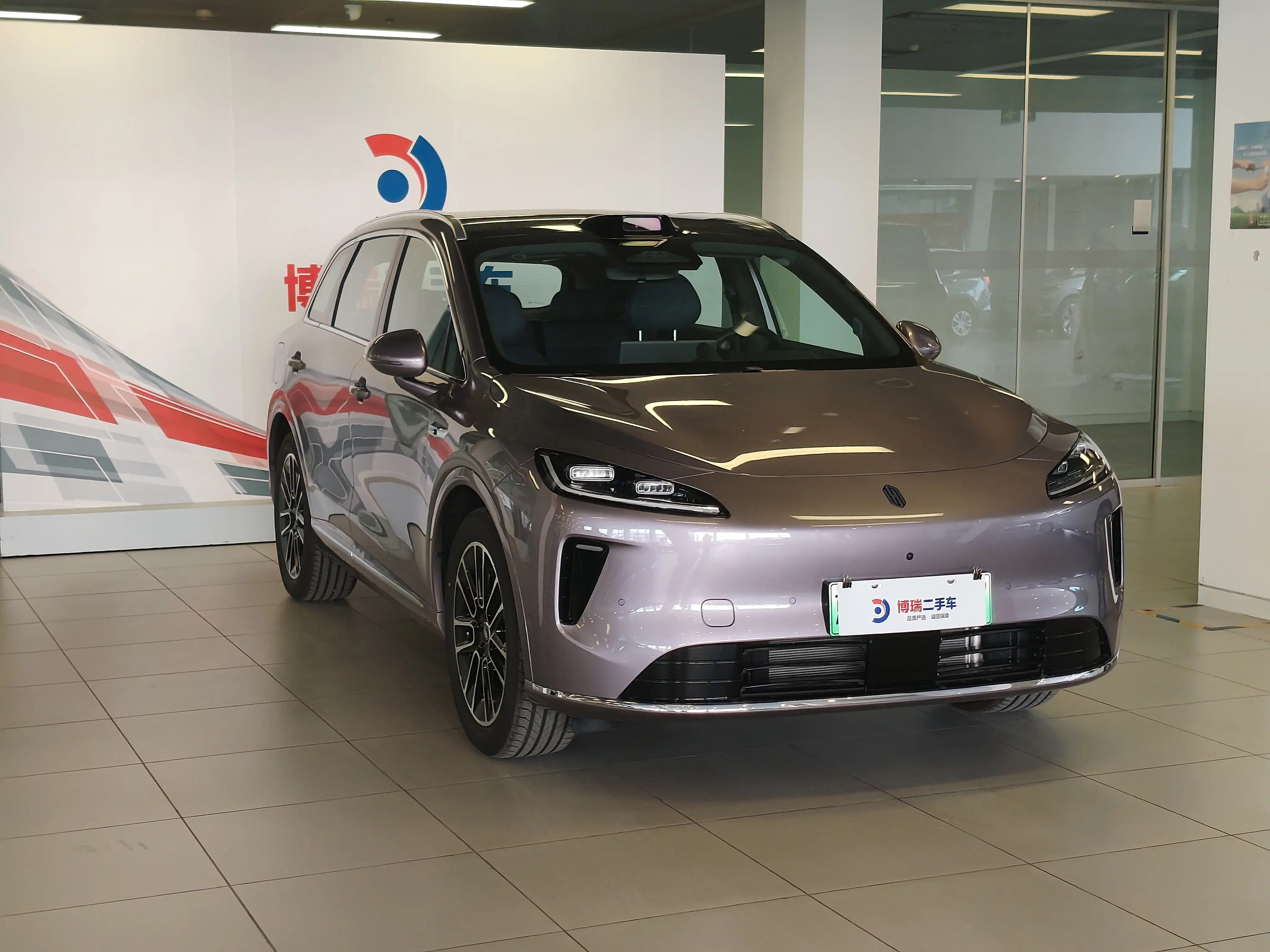 Shangjie H5