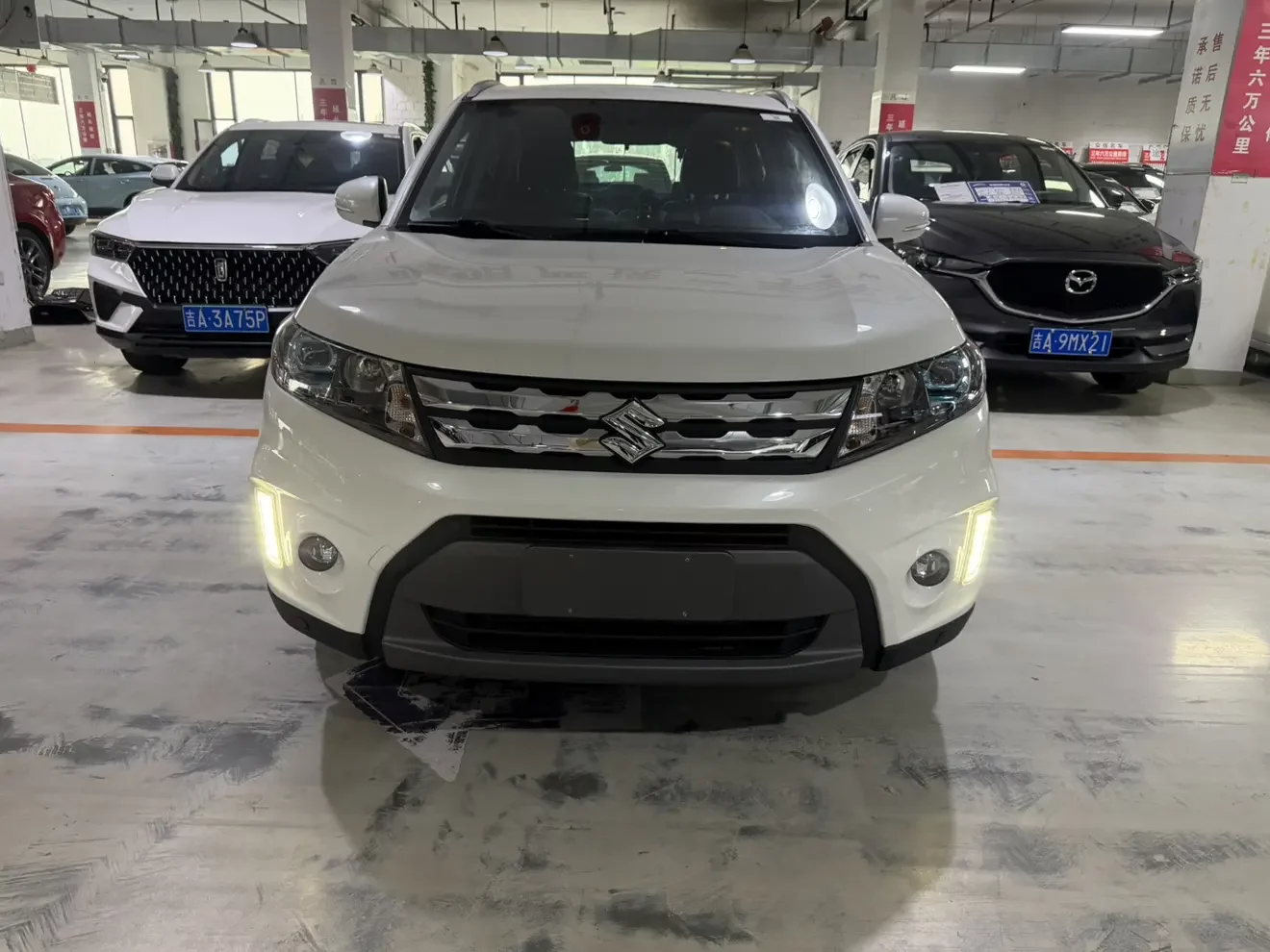 Suzuki Vitara