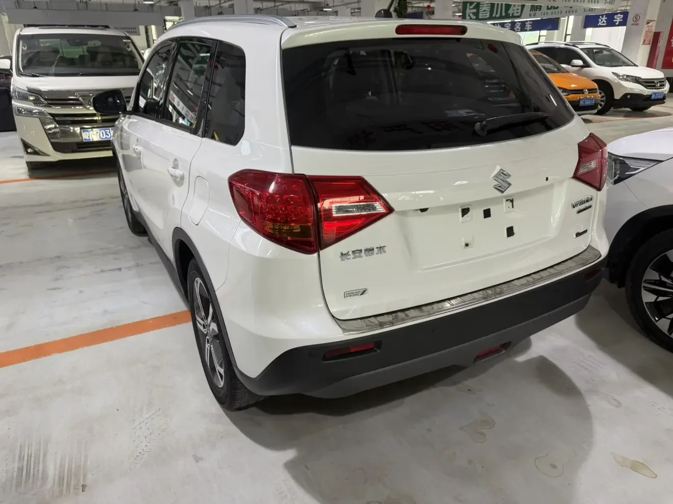 Suzuki Vitara