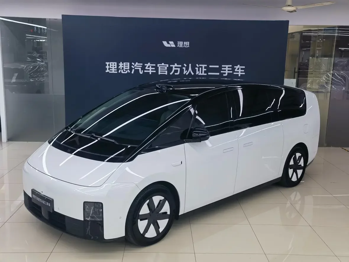 Lixiang MEGA