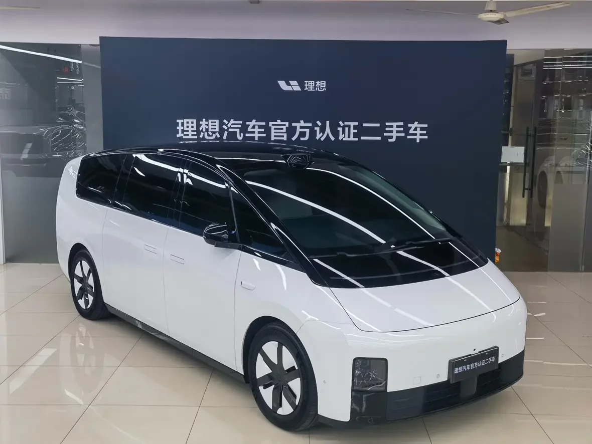 Lixiang MEGA