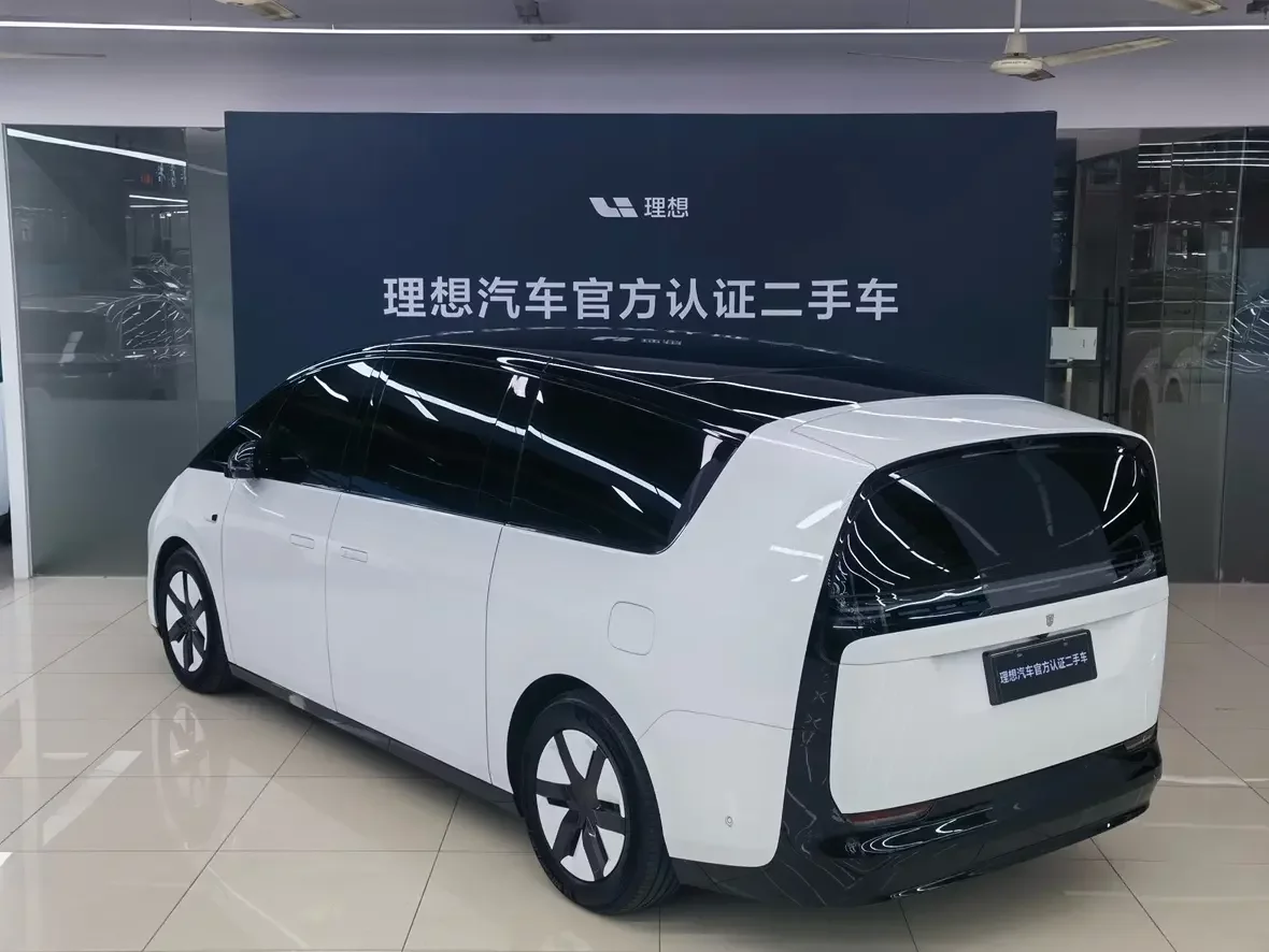 Lixiang MEGA