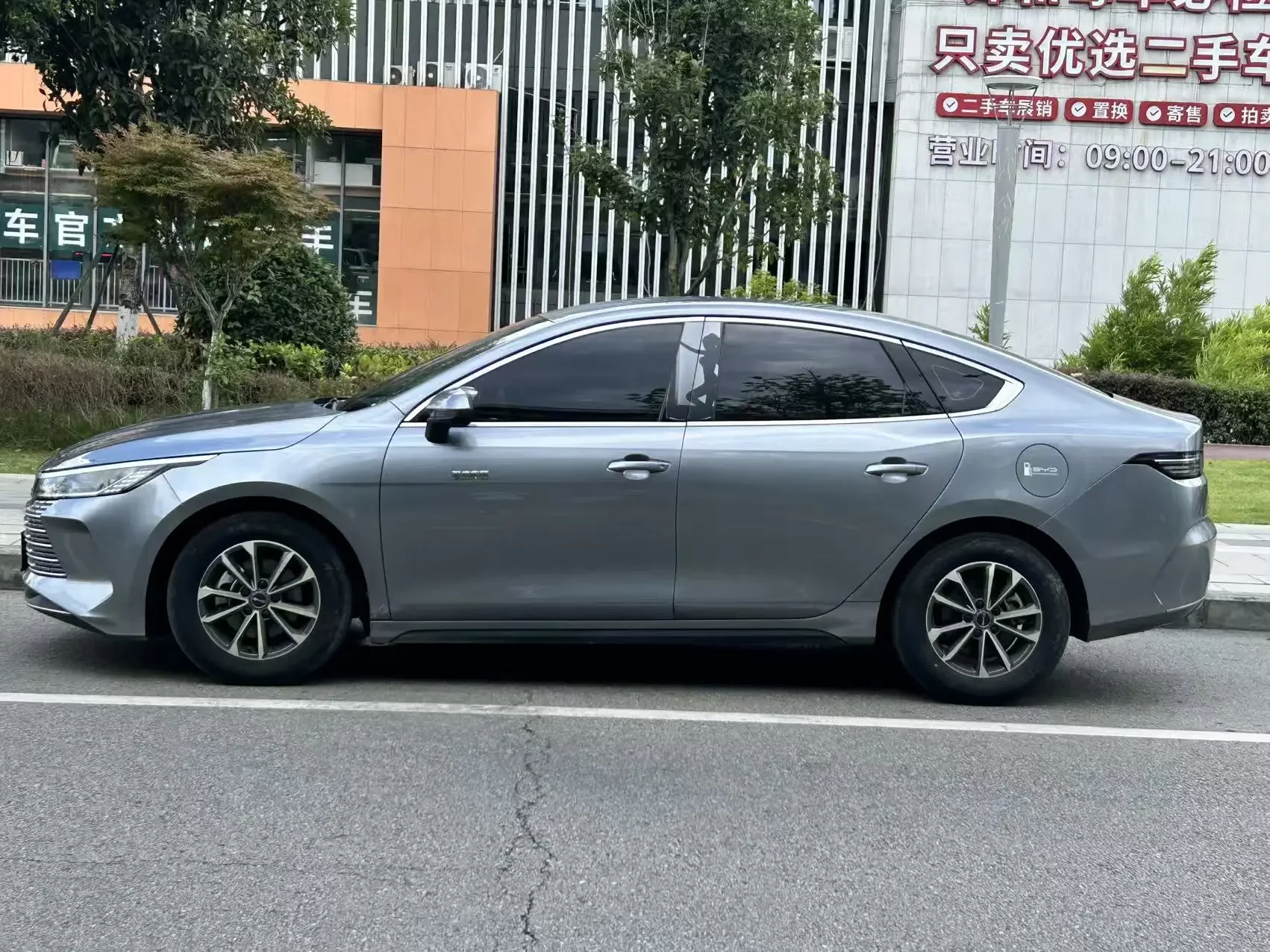 BYD Destroyer 05