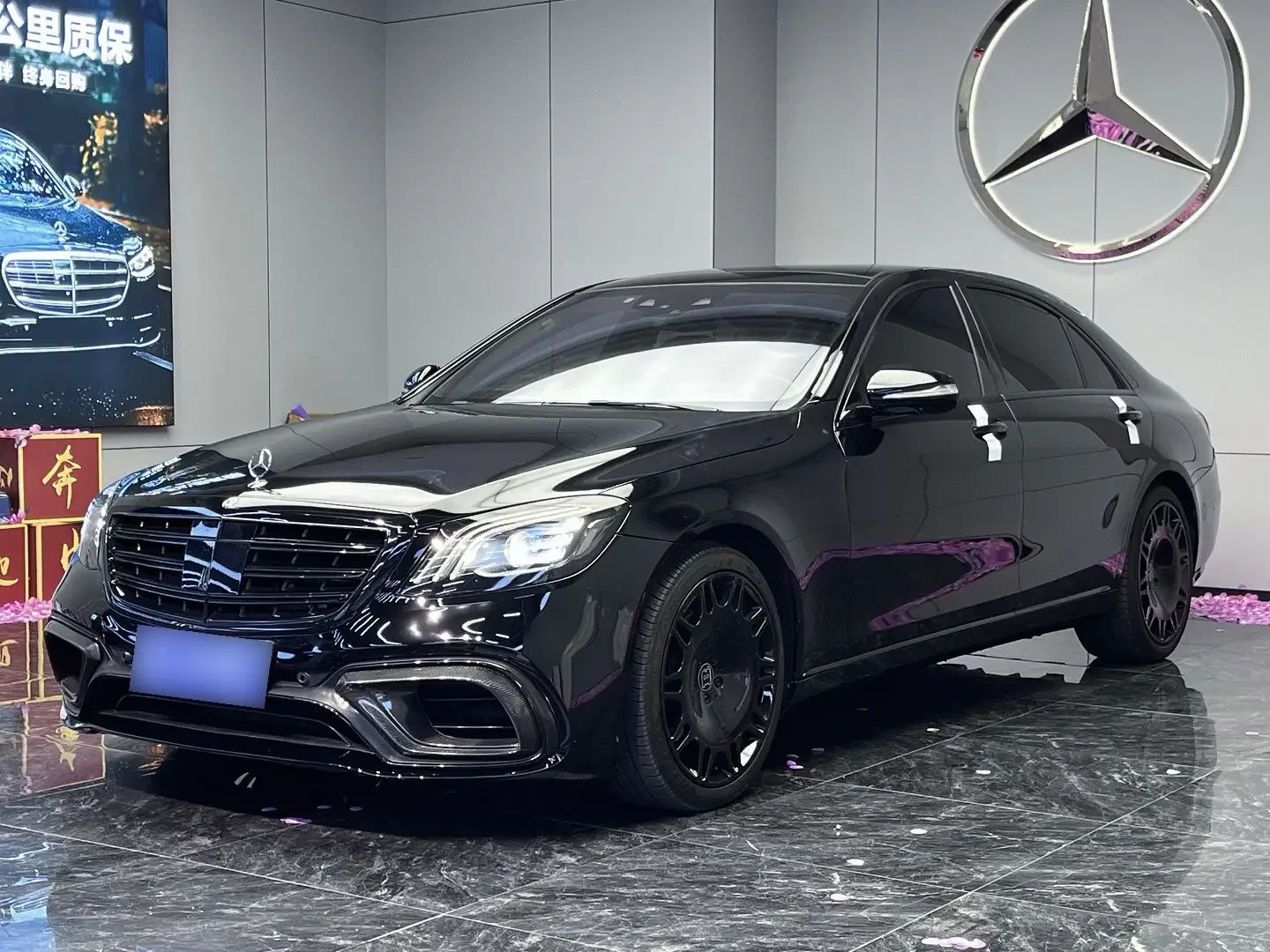 Mercedes-Benz S Class