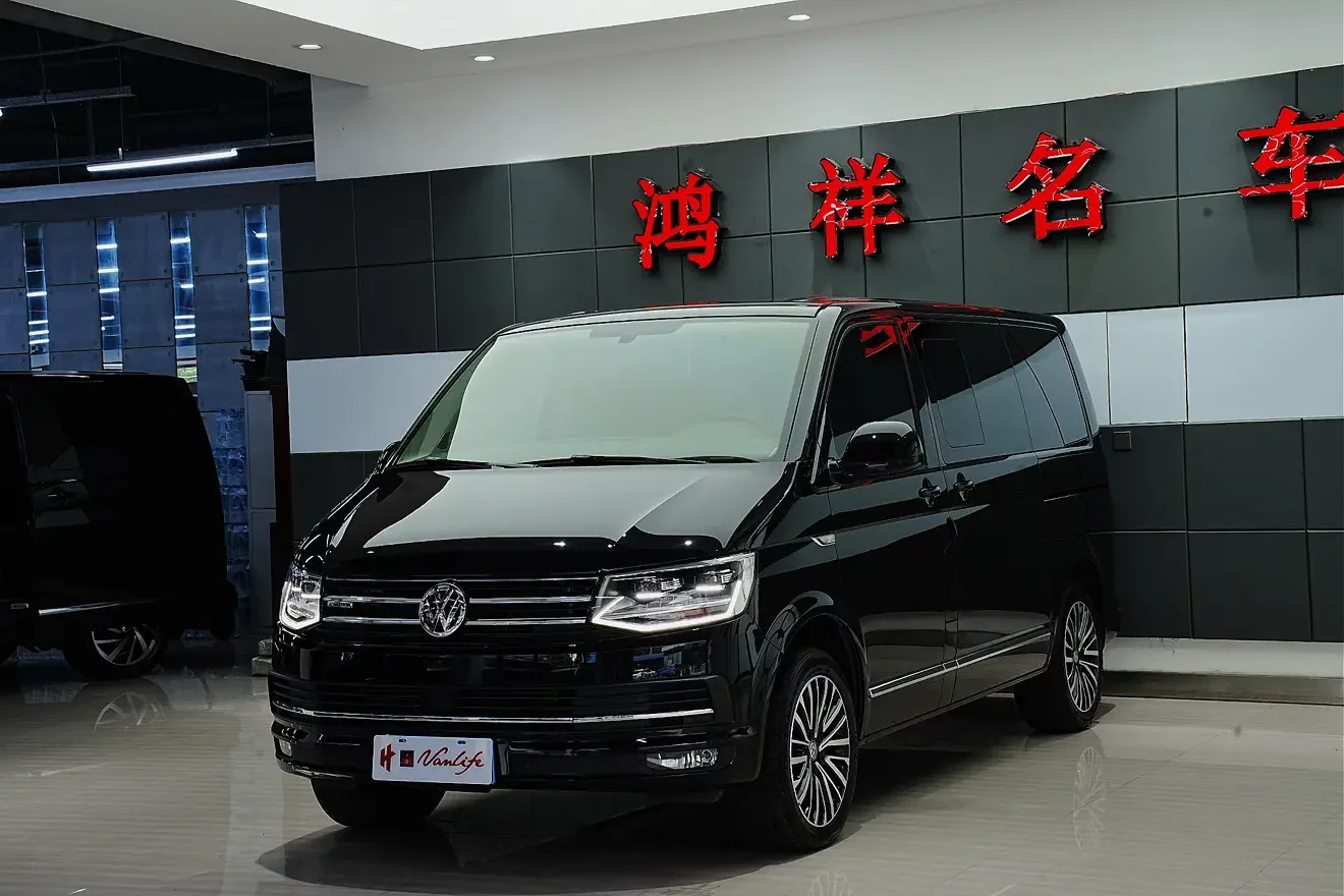 Volkswagen Metroway