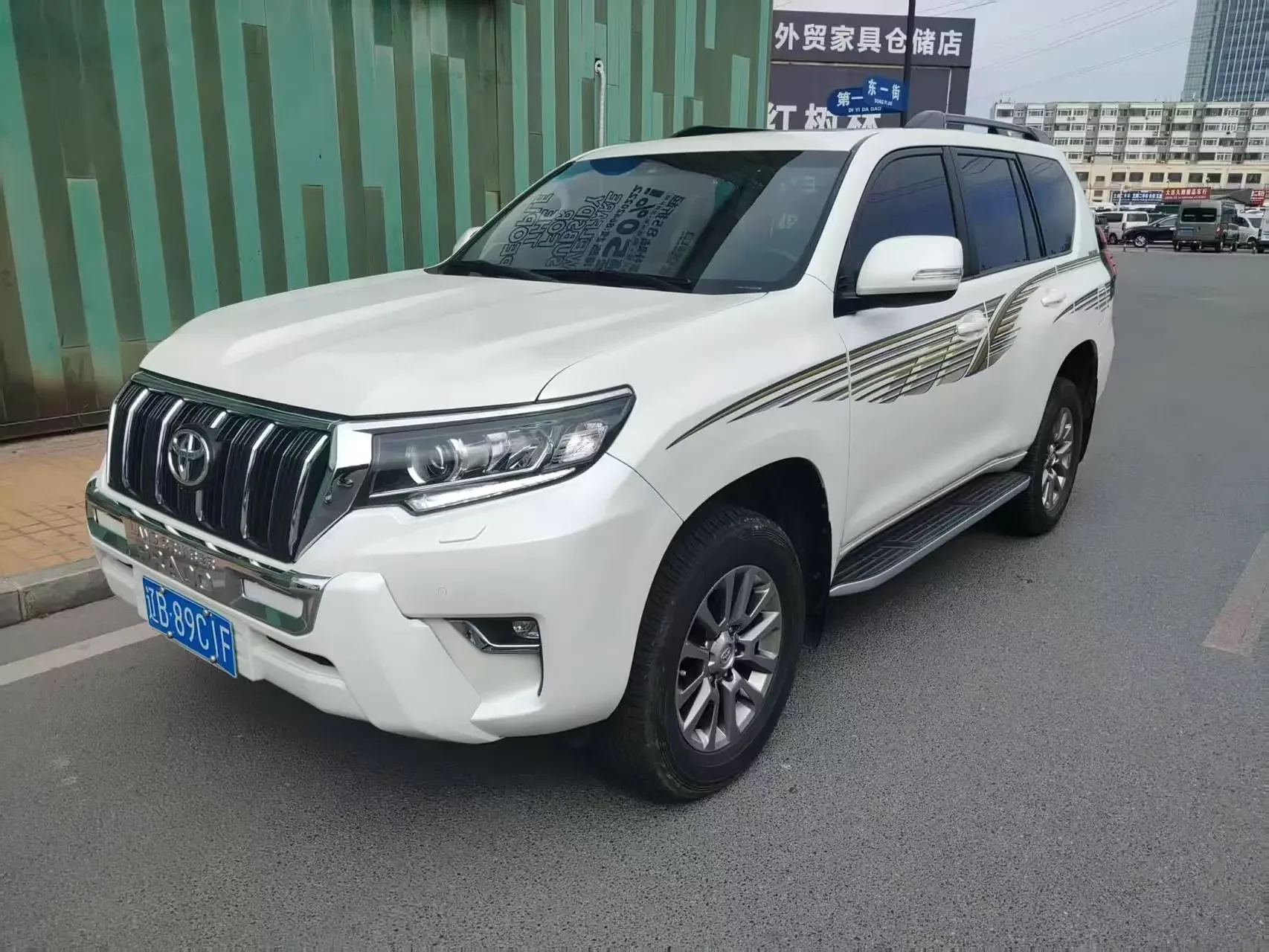 Toyota prado