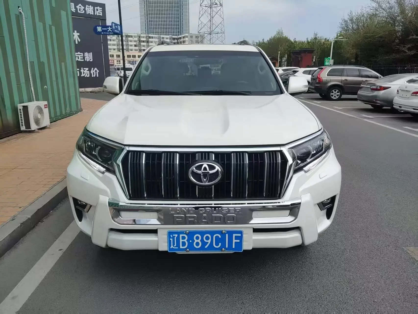 Toyota prado