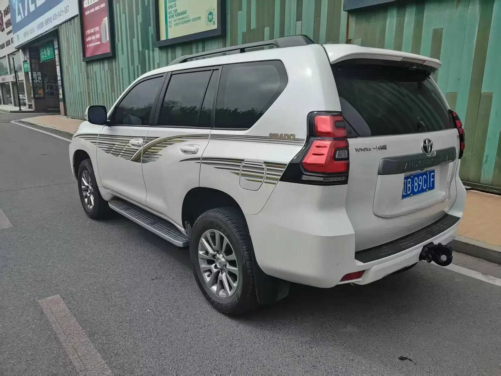 Toyota prado