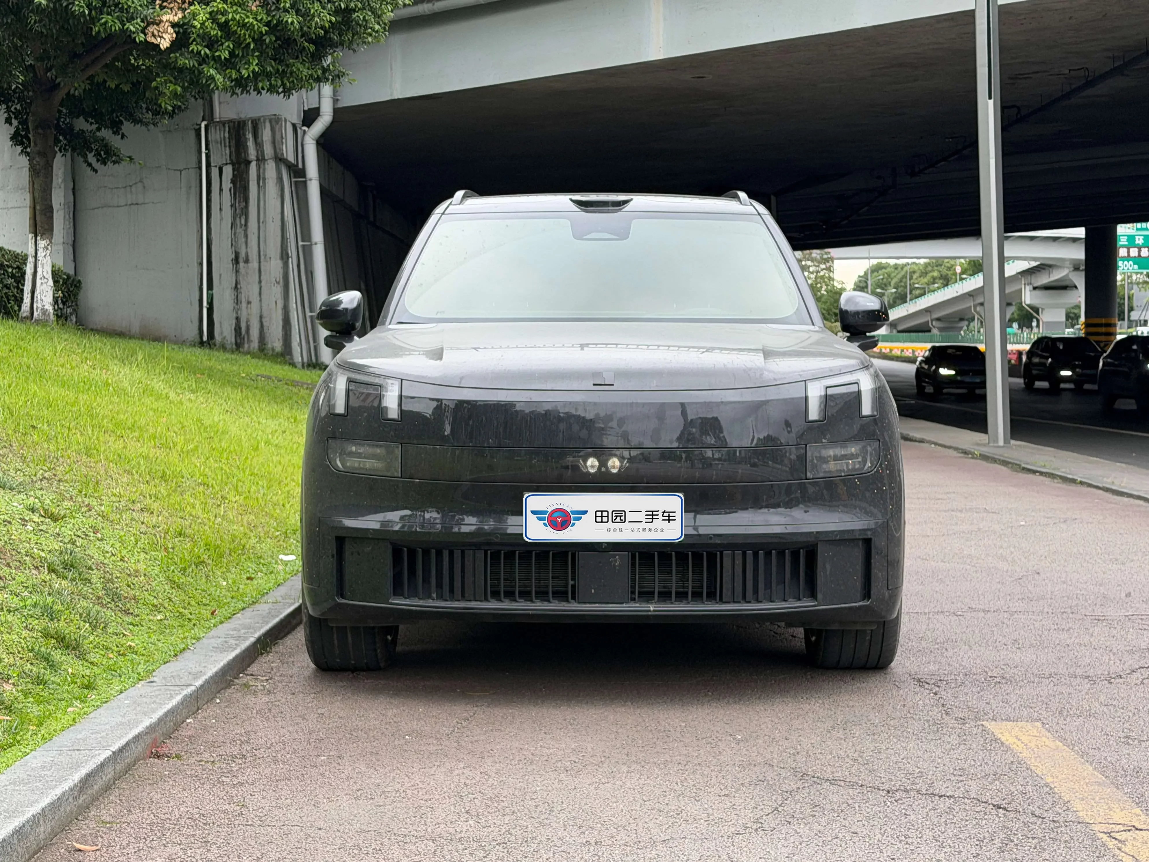 Lynk & Co 900