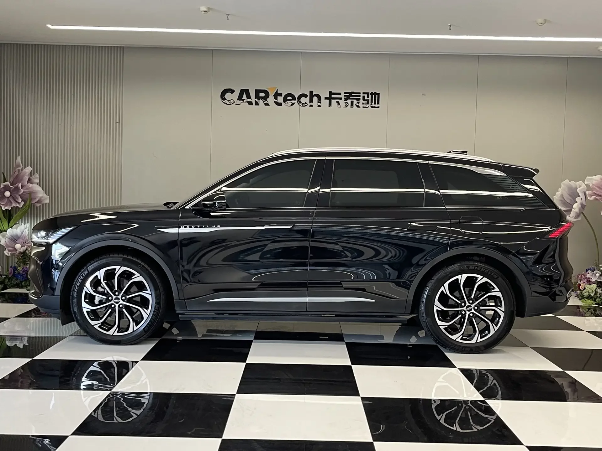 Lincoln navigator