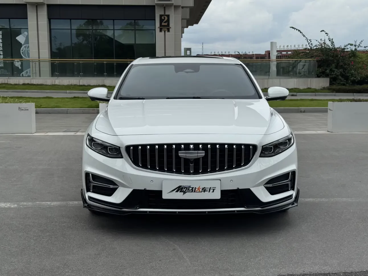 Geely Preface