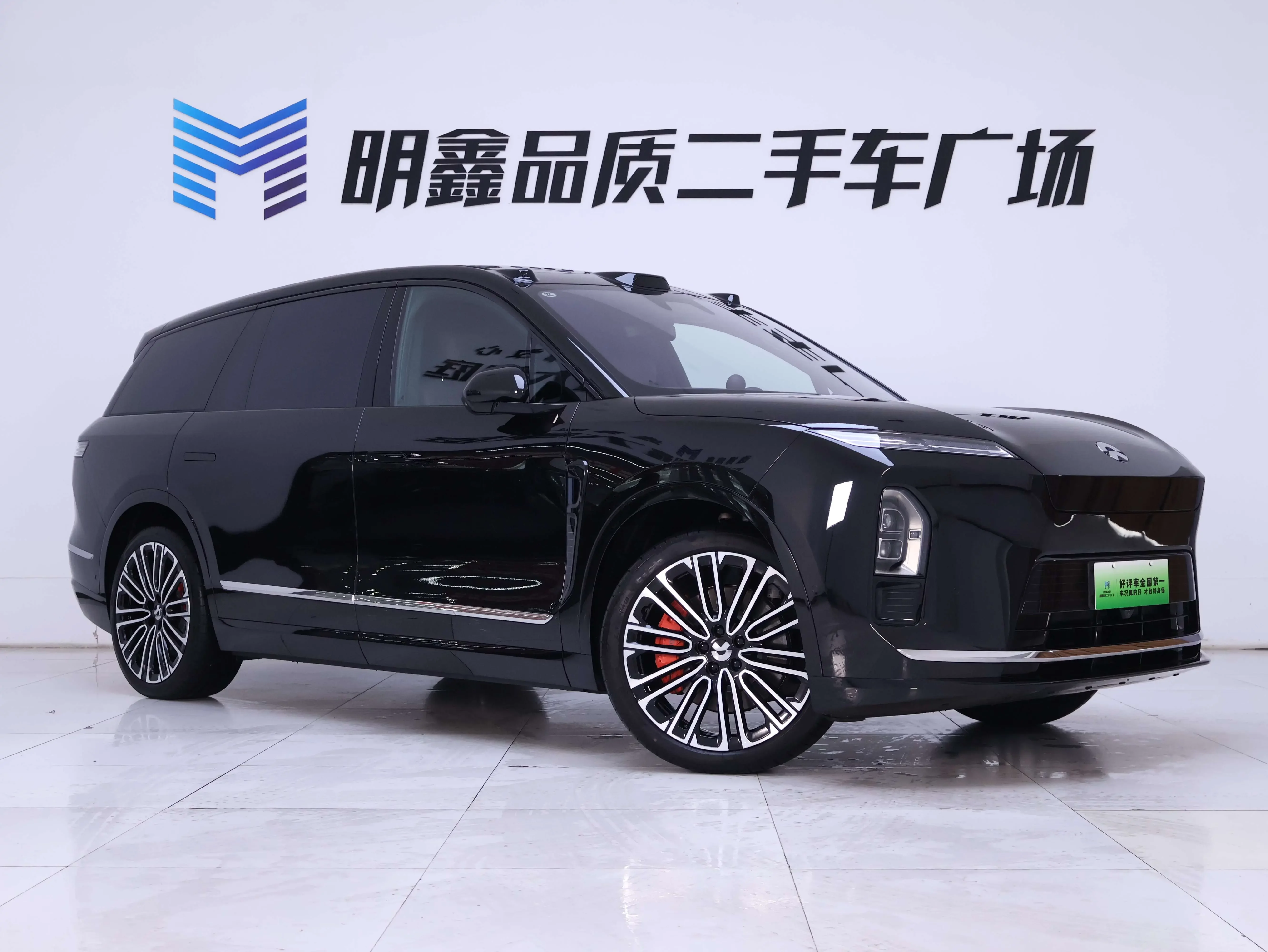 NIO ES8  из Китая