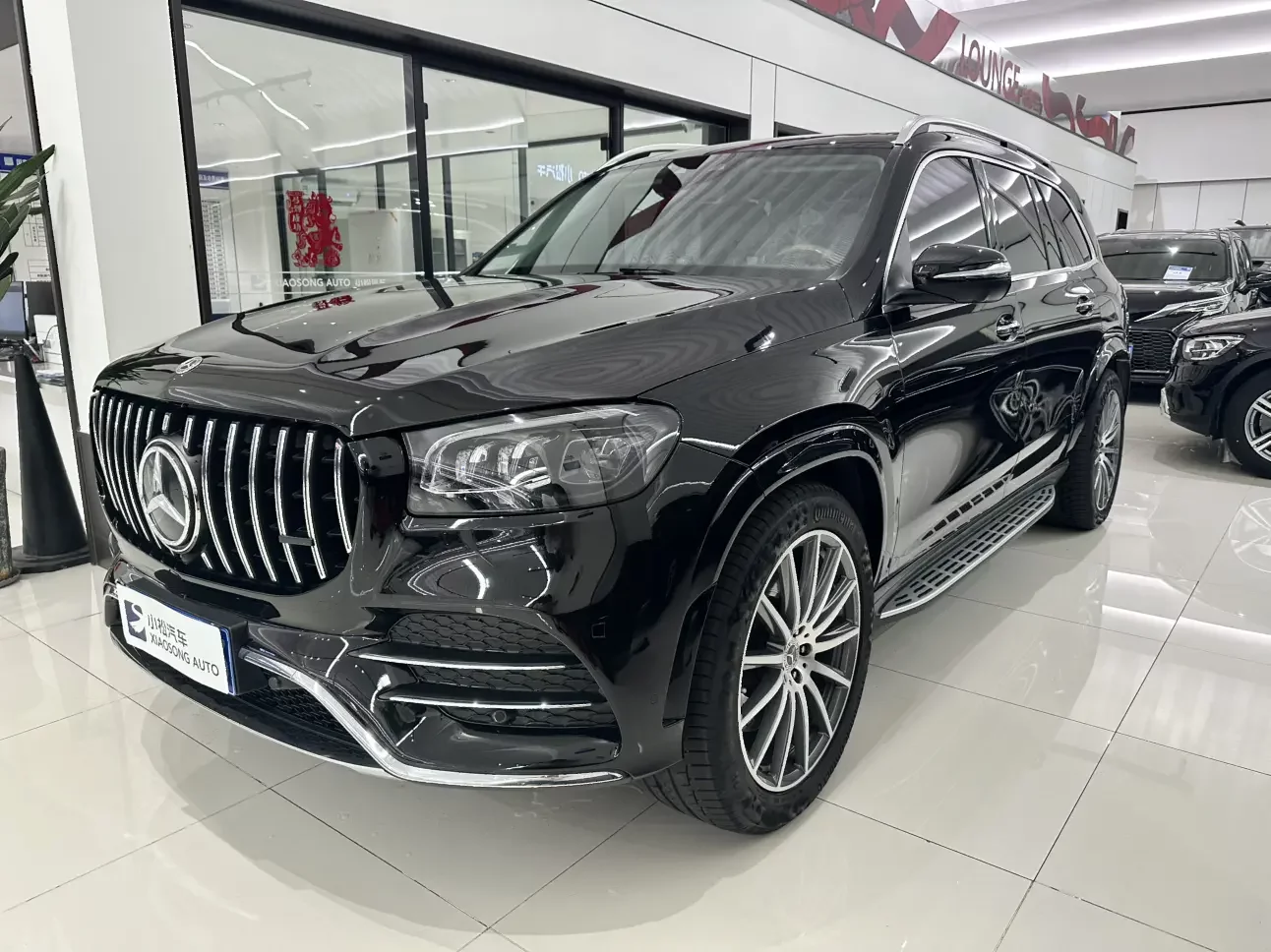 Mercedes-Benz GLS