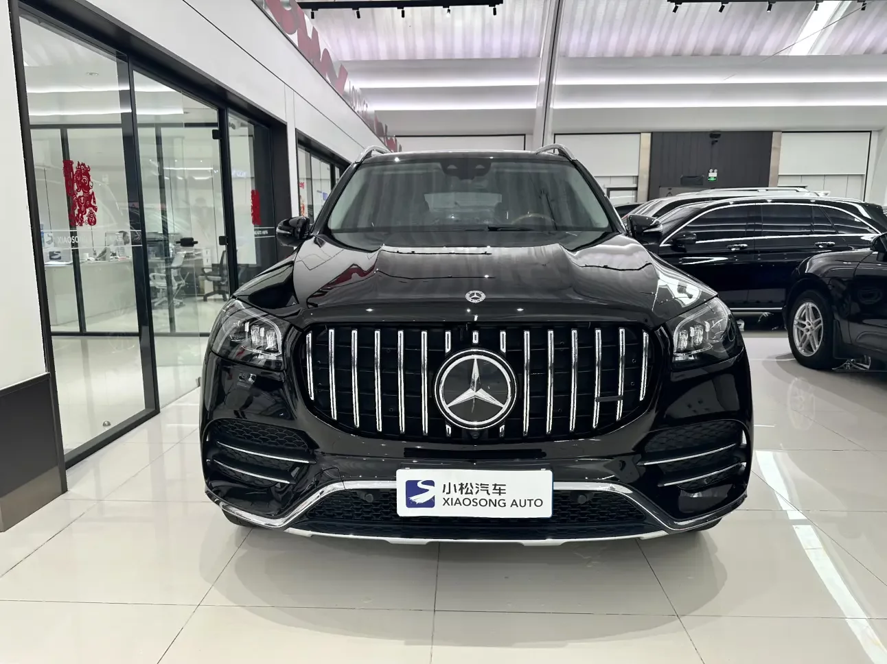 Mercedes-Benz GLS