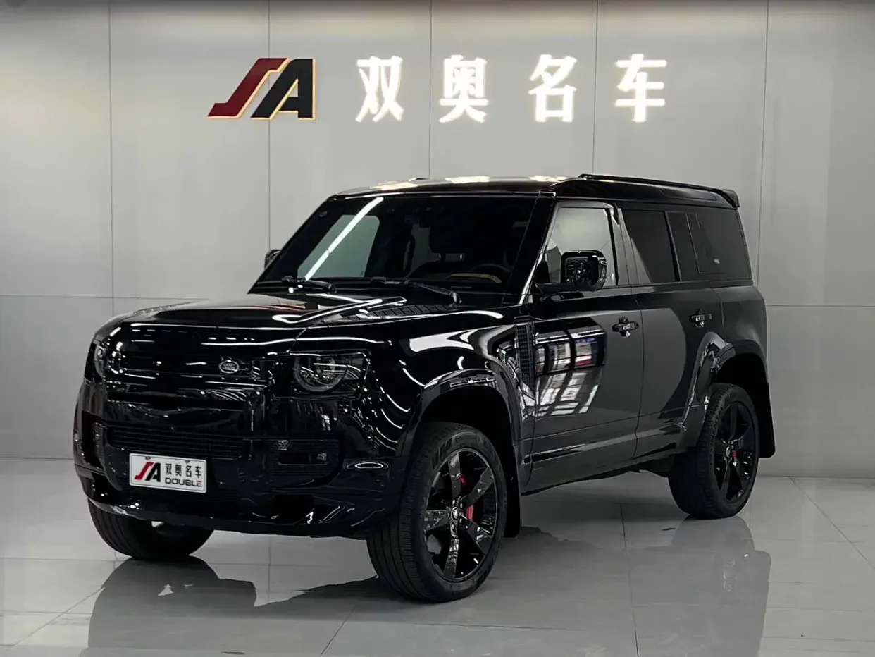 Land Rover guard