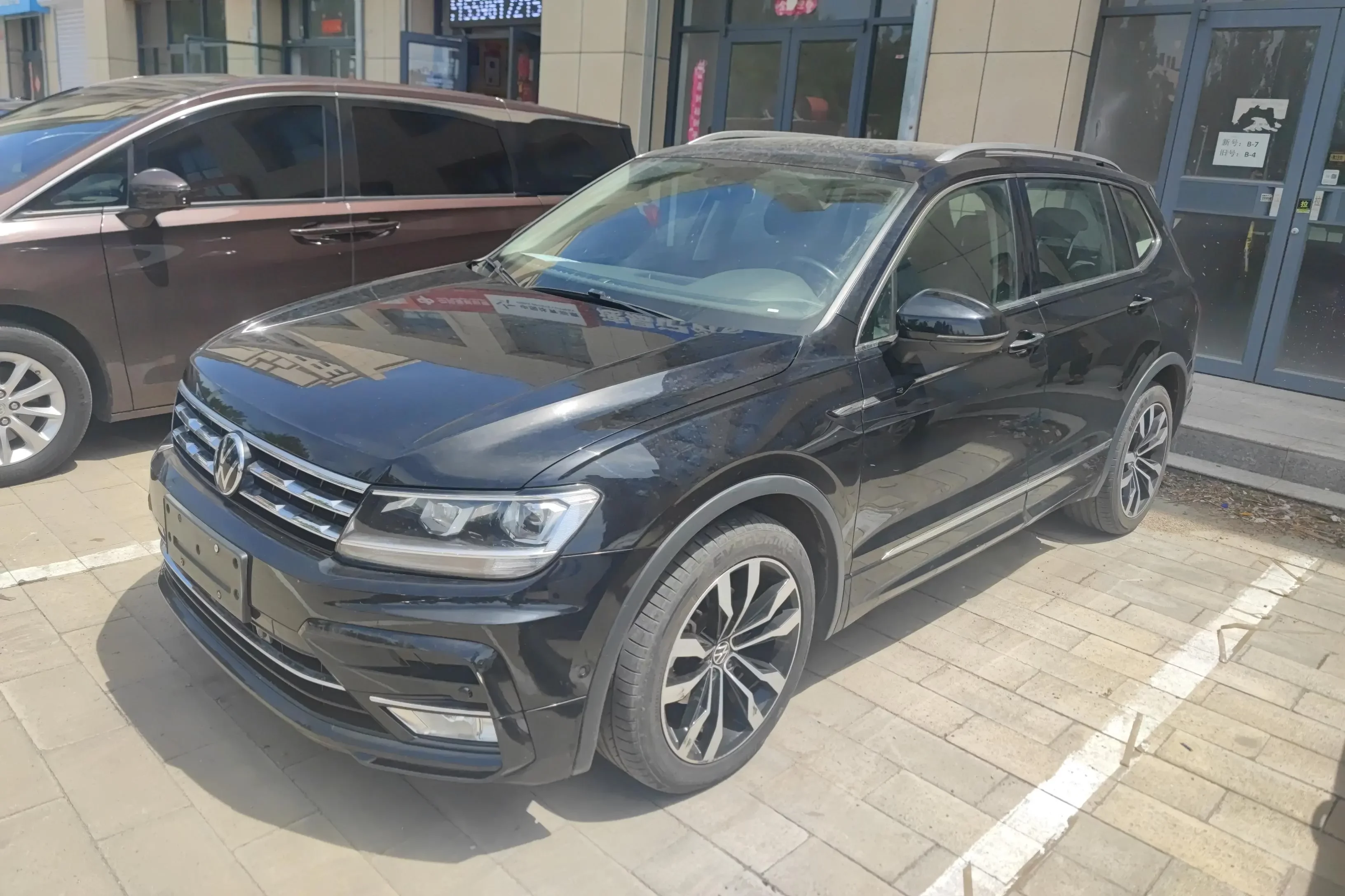 Volkswagen Tiguan L