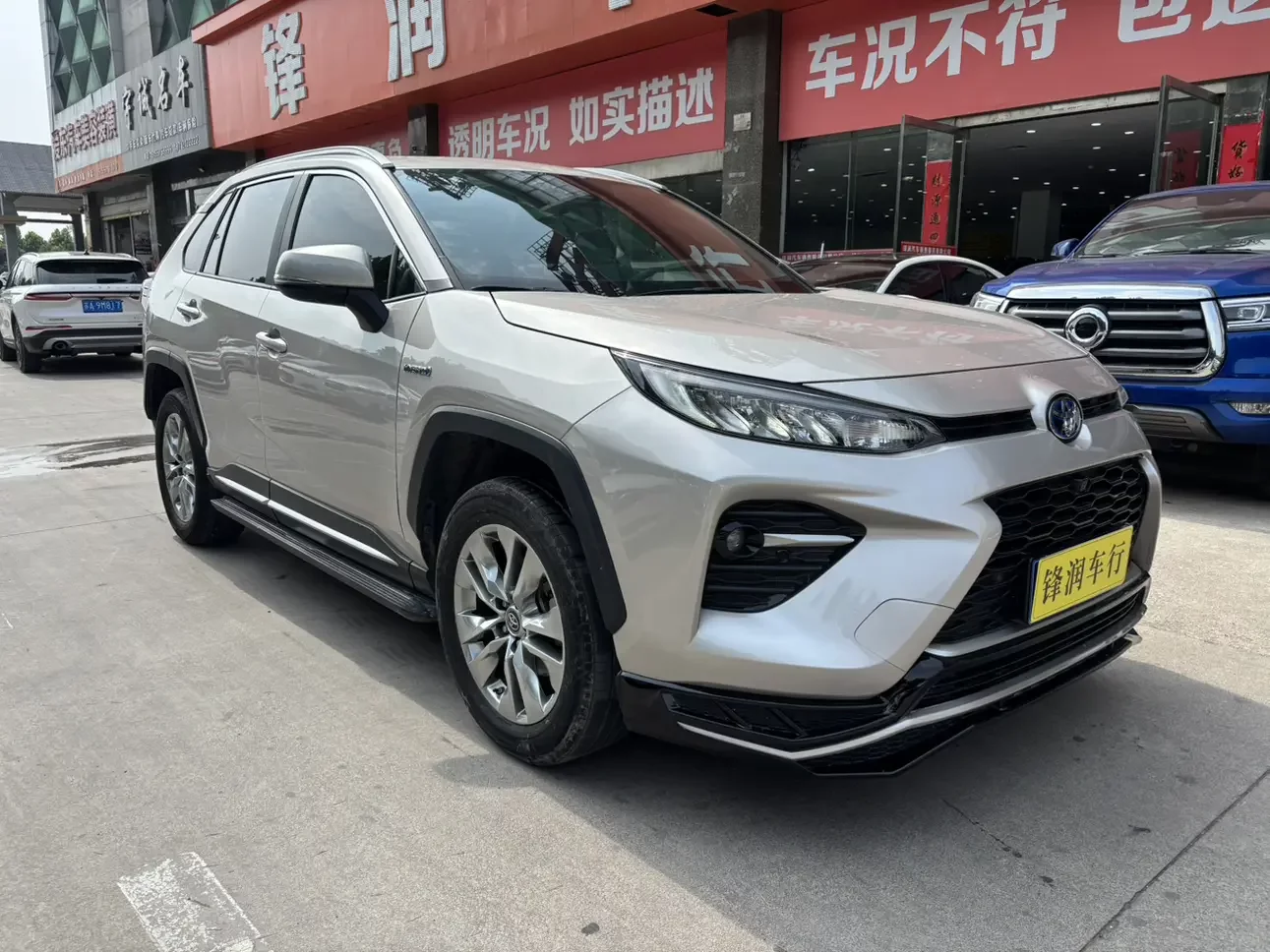 Toyota Willanda