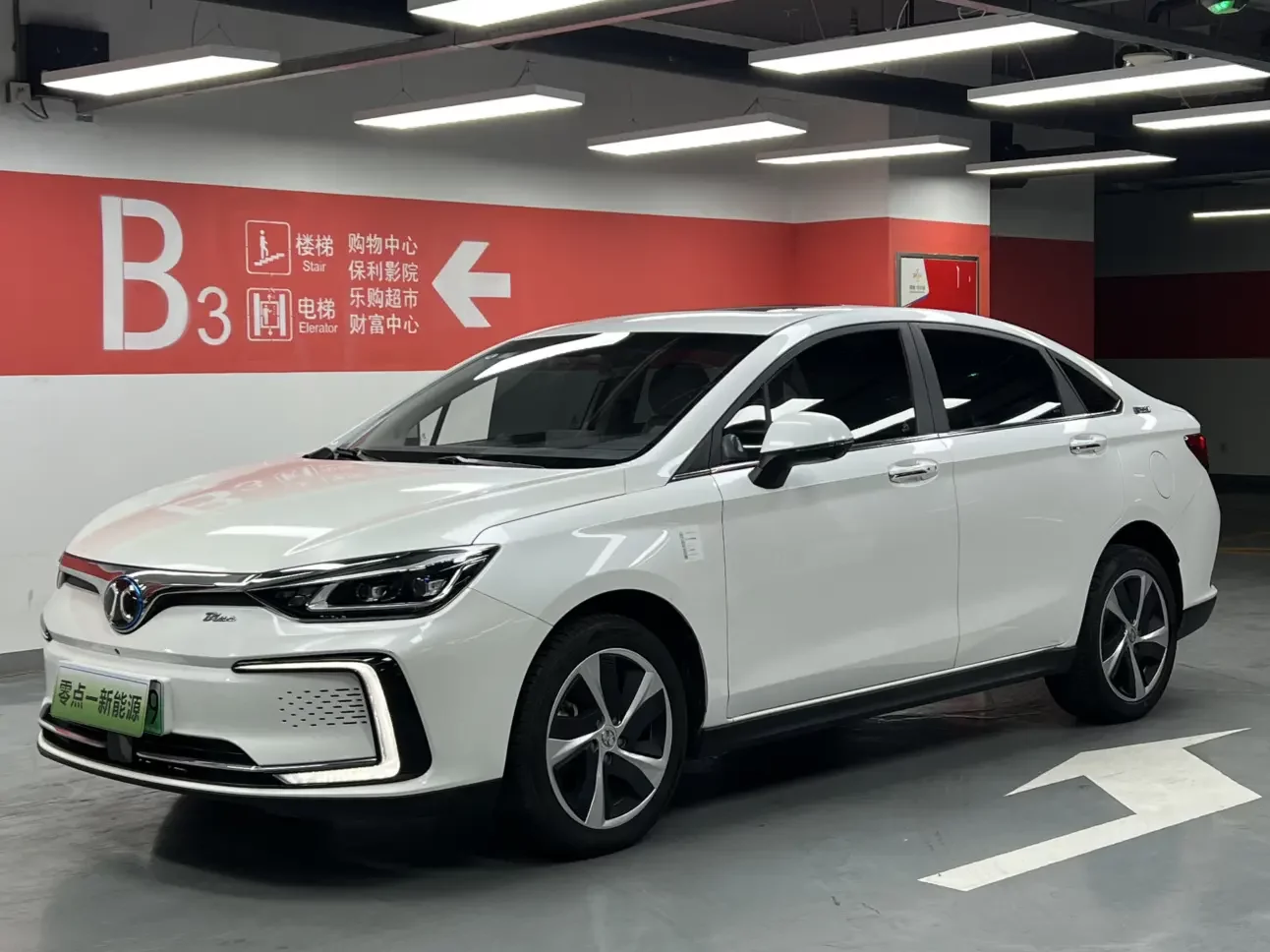 BAIC Beijing EU5