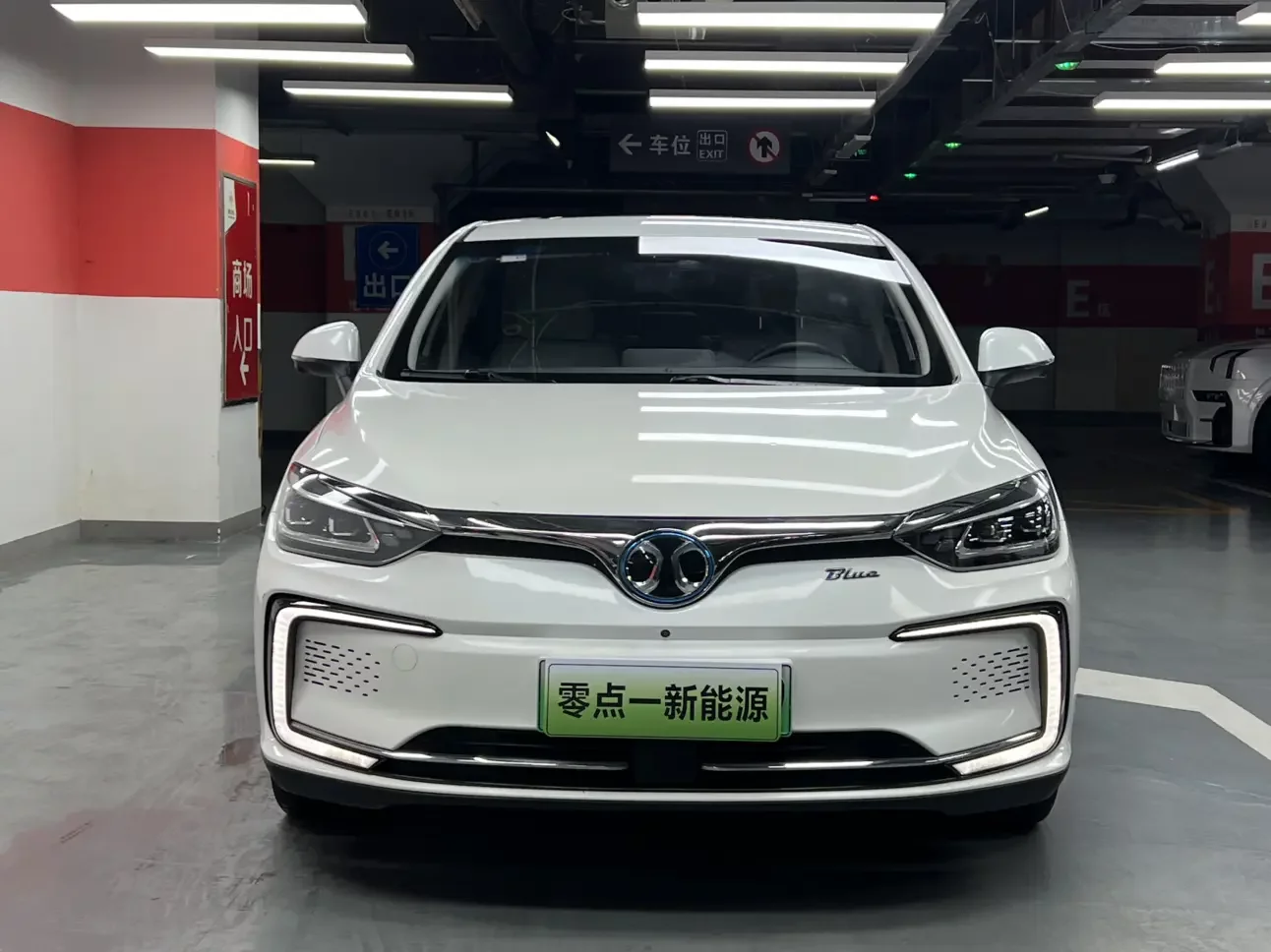BAIC Beijing EU5