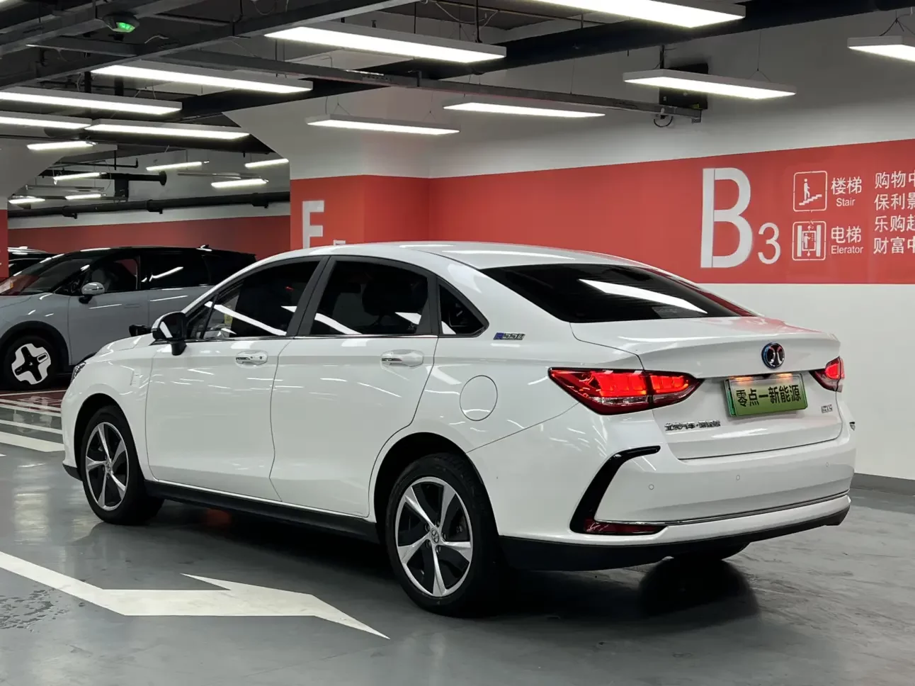 BAIC Beijing EU5