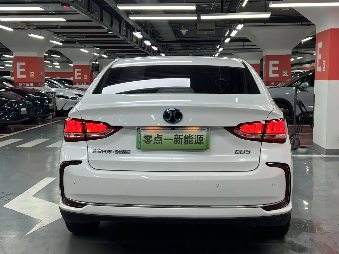 BAIC Beijing EU5