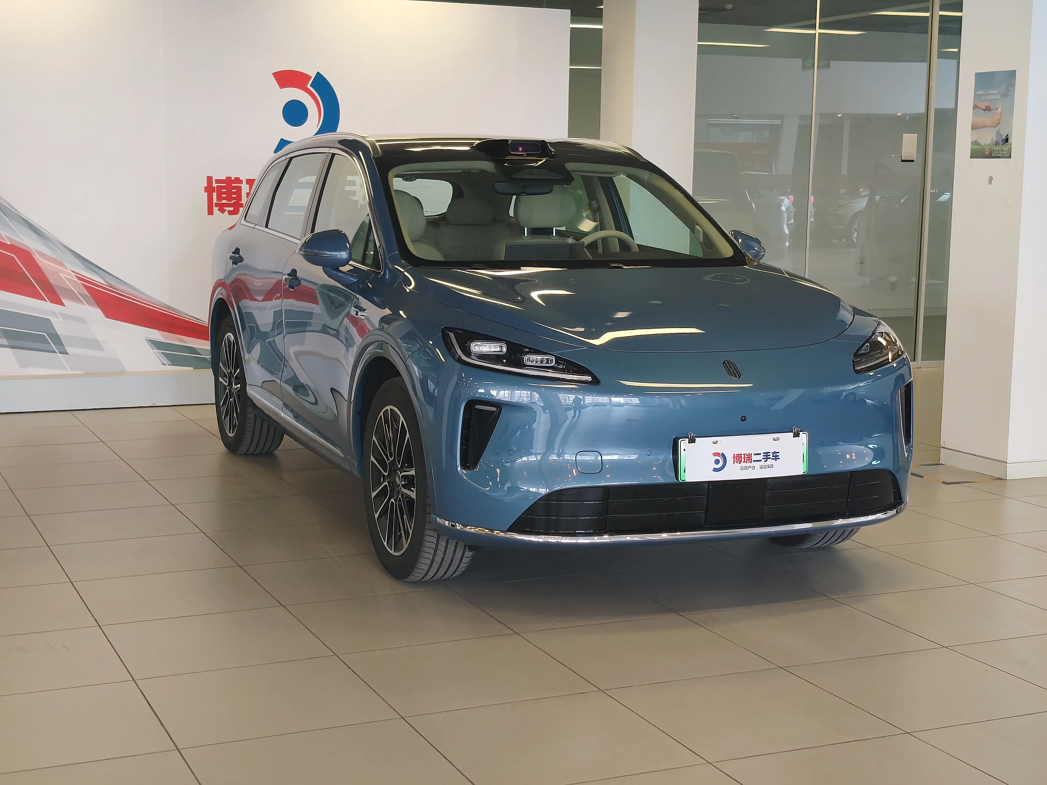 Shangjie H5