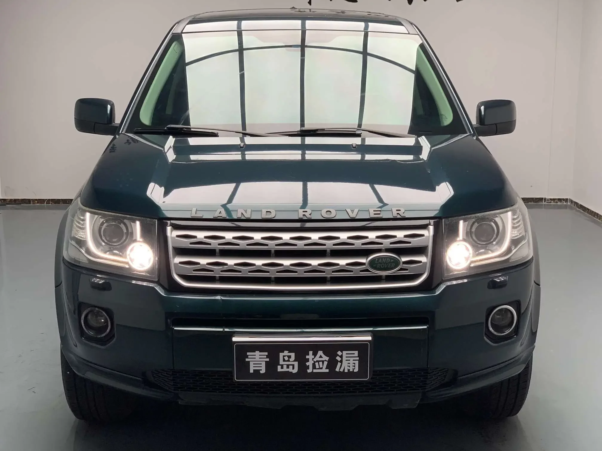 Land Rover Freelander 2