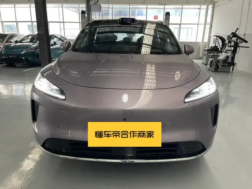 Shangjie H5