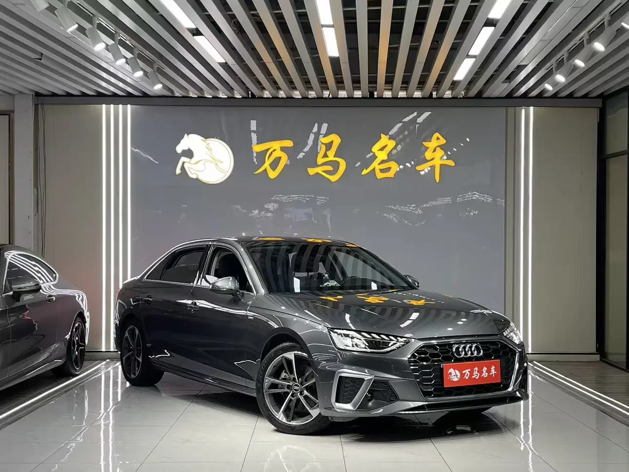Audi A4L