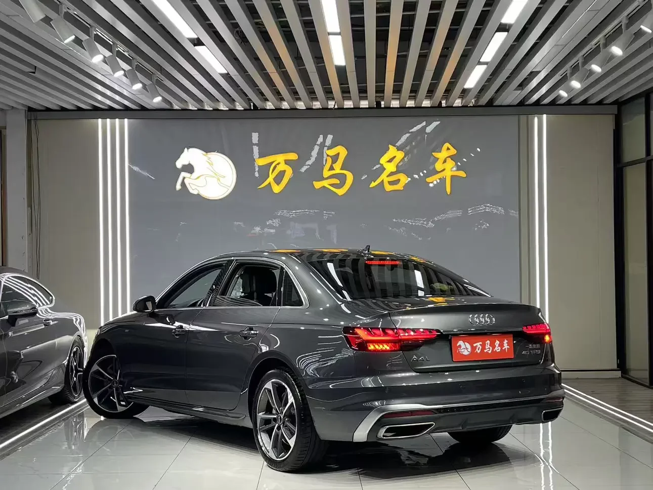 Audi A4L