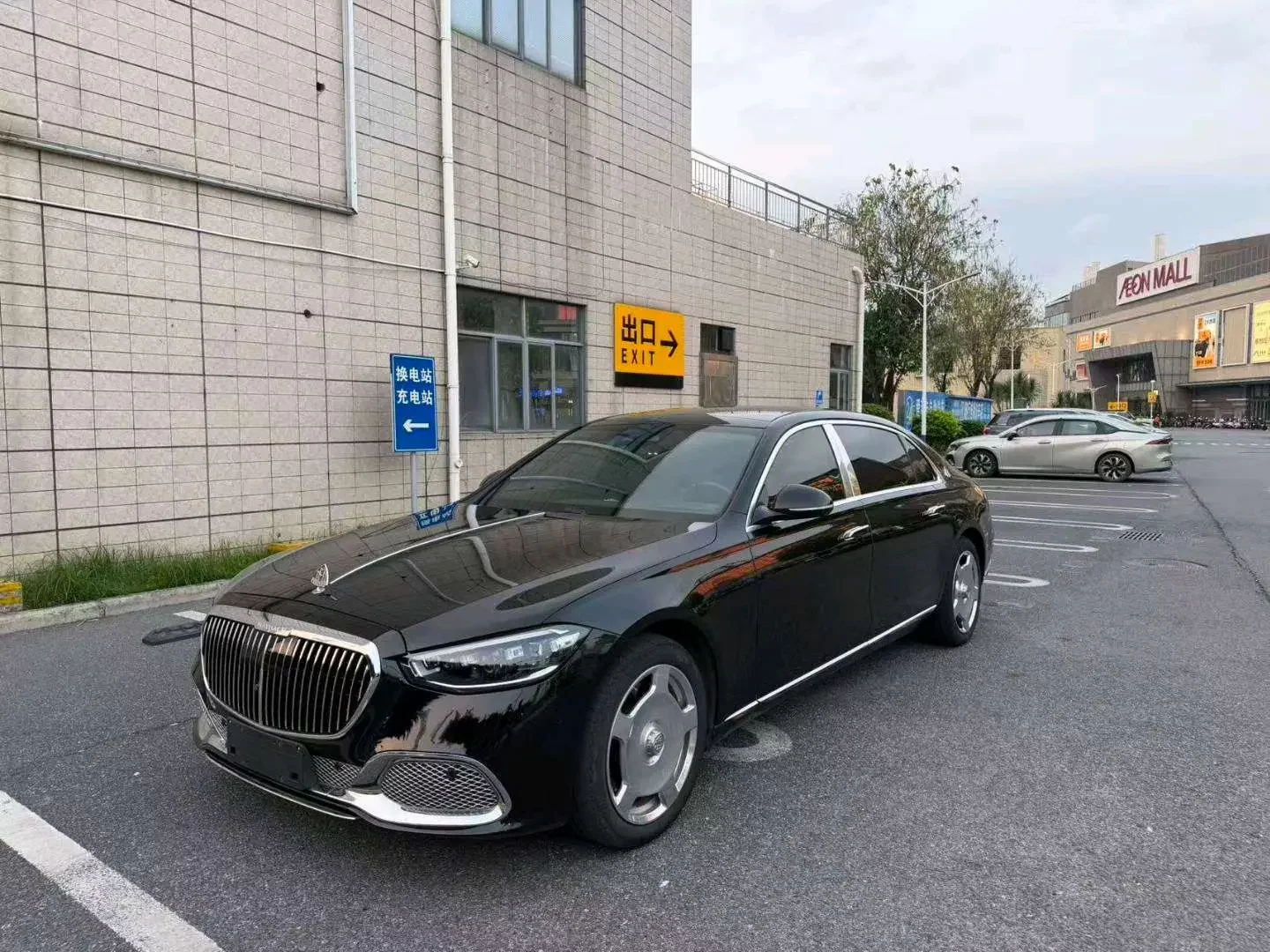 Mercedes-Benz Maybach S-Class