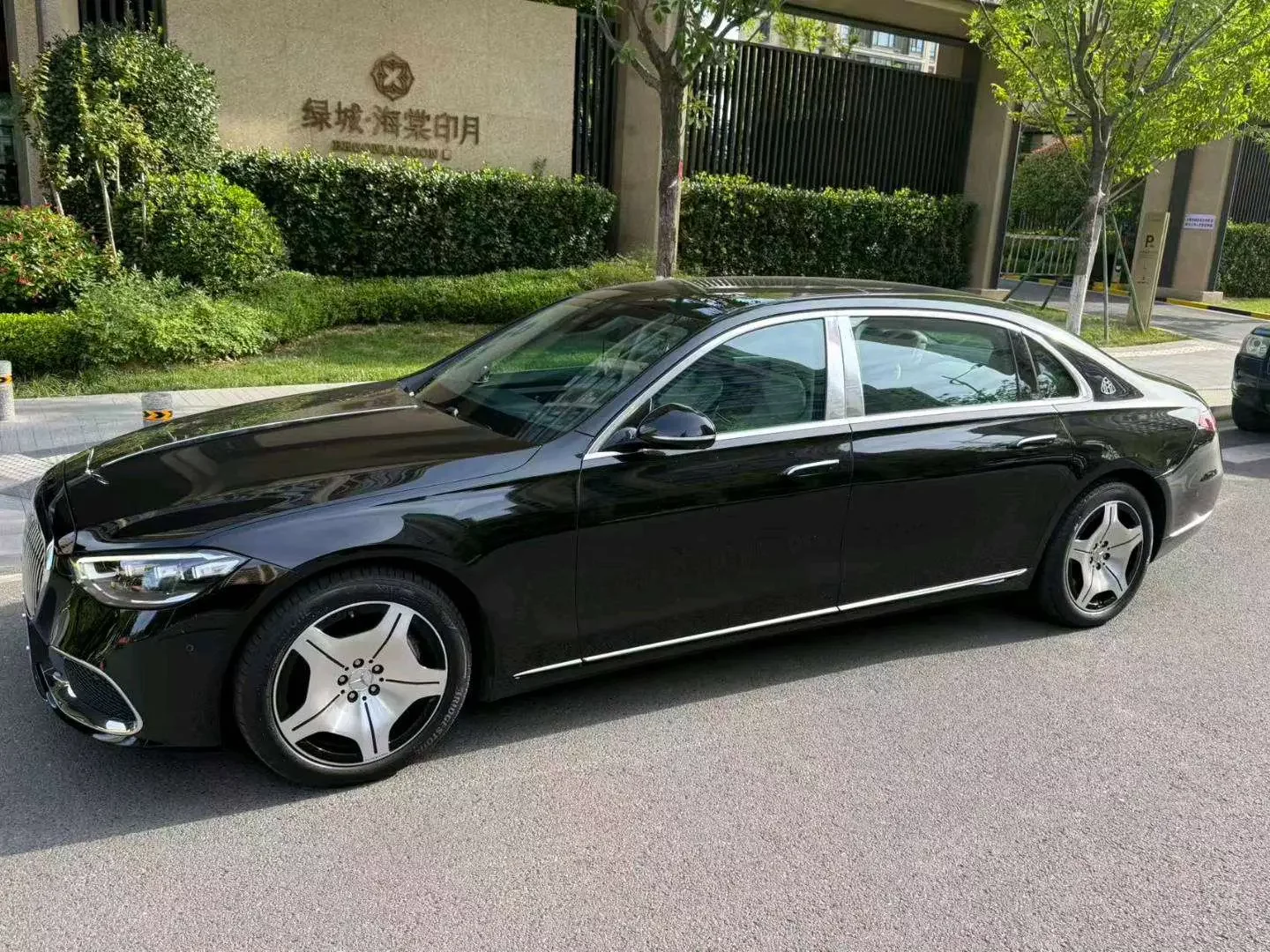 Mercedes-Benz Maybach S-Class