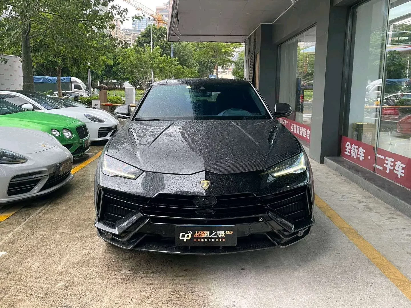 Lamborghini Urus